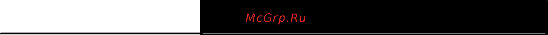Tp-Link TD-W8101G [57/94] Ip address mapping переназначение ip адреса
