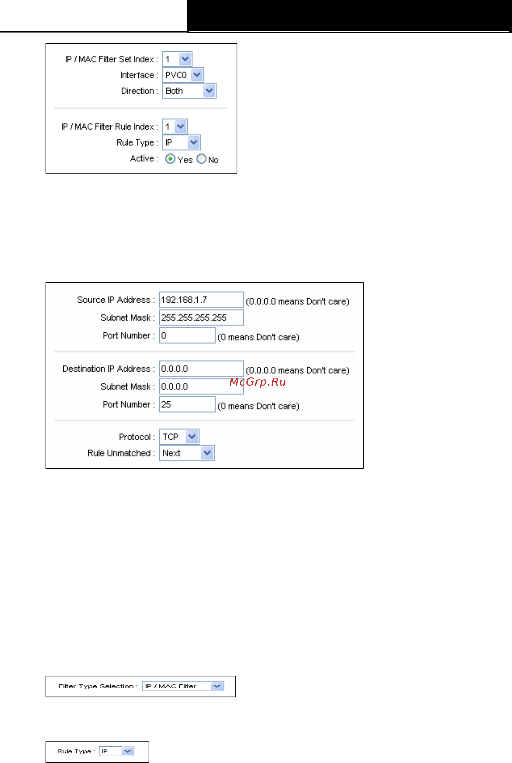 Tp-Link TD-W8101G Инструкция по эксплуатации онлайн [72/94] 16739
