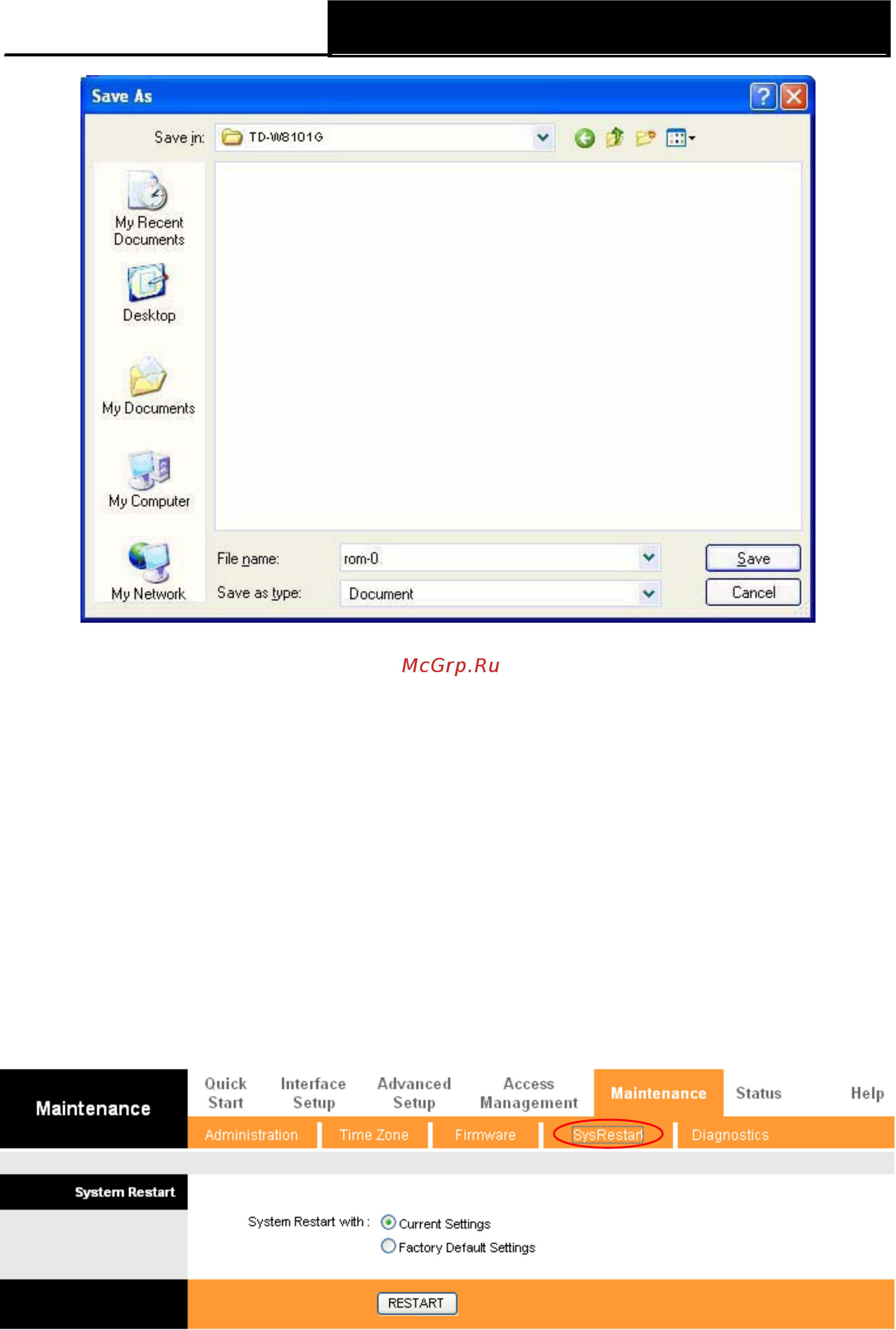 Tp-Link TD-W8101G [89/94] Sysrestart перезагрузка системы