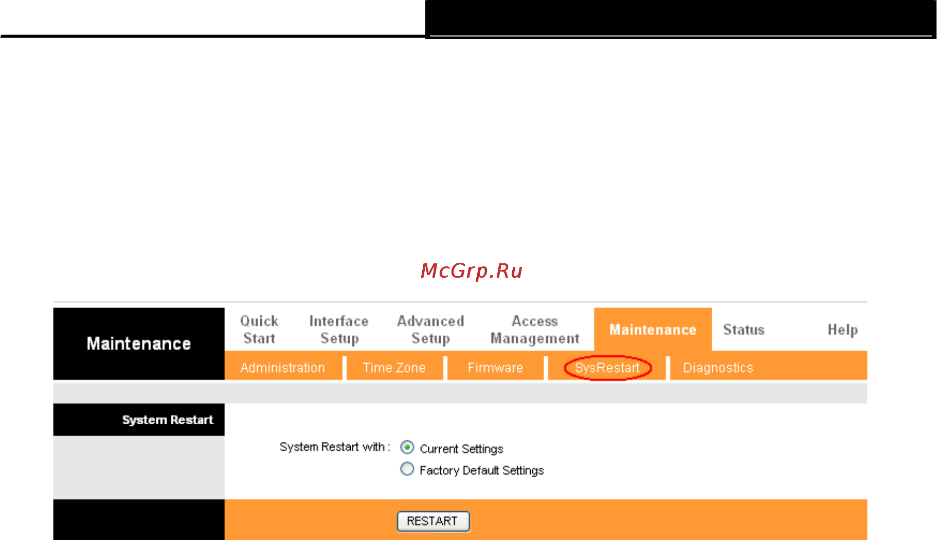 Tp-Link TD-W8961ND [106/110] System restart перезагрузка системы