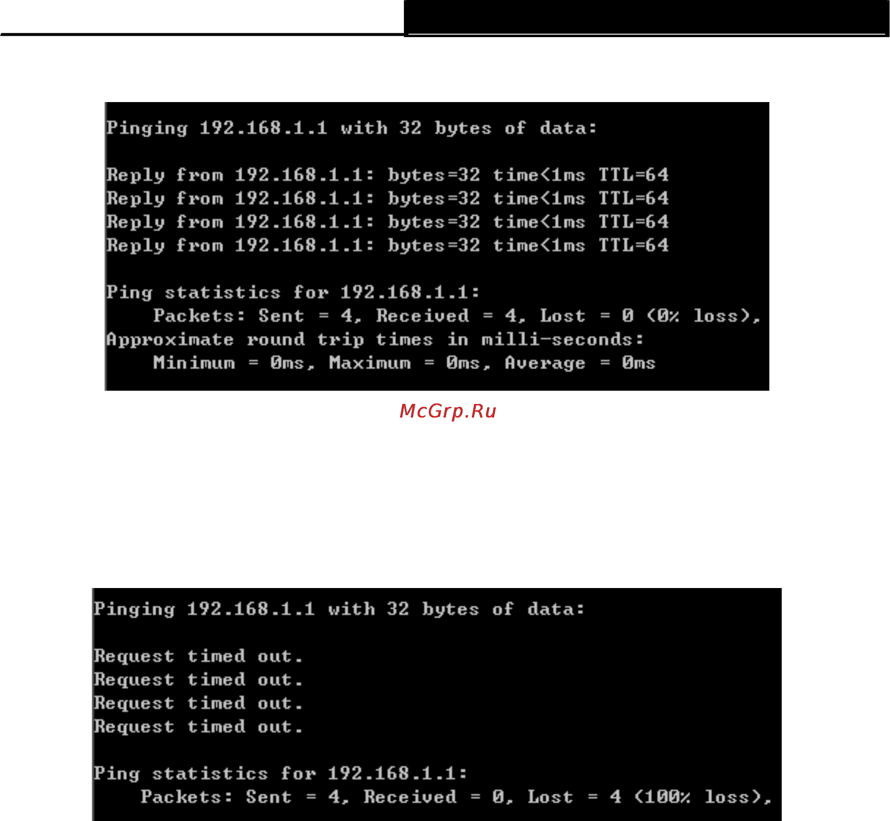Tp-Link TD-W8961ND [27/110] Login вход