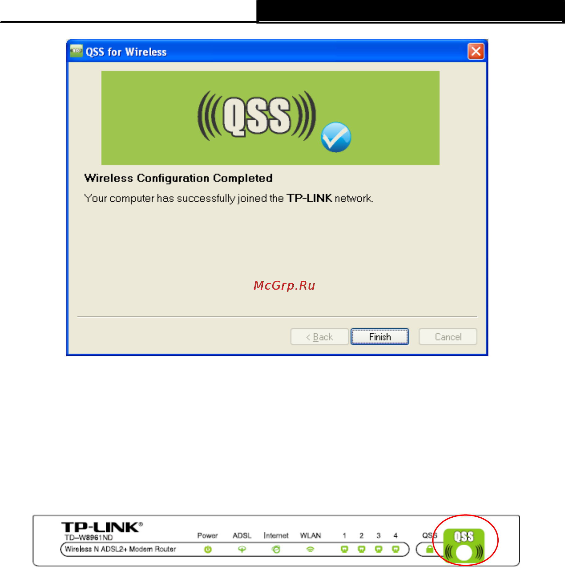 Tp-Link TD-W8961ND Инструкция по эксплуатации онлайн [61/110] 16748