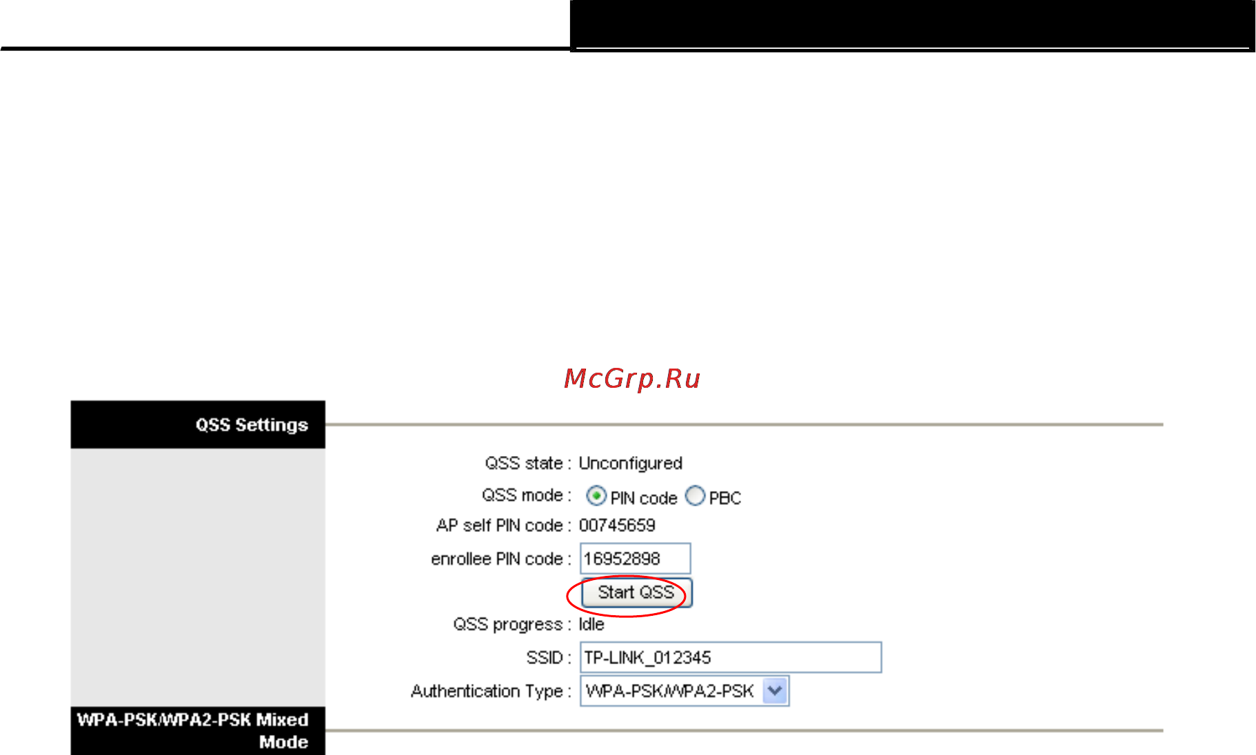 Tp-Link TD-W8961ND Инструкция по эксплуатации онлайн [64/110] 16748