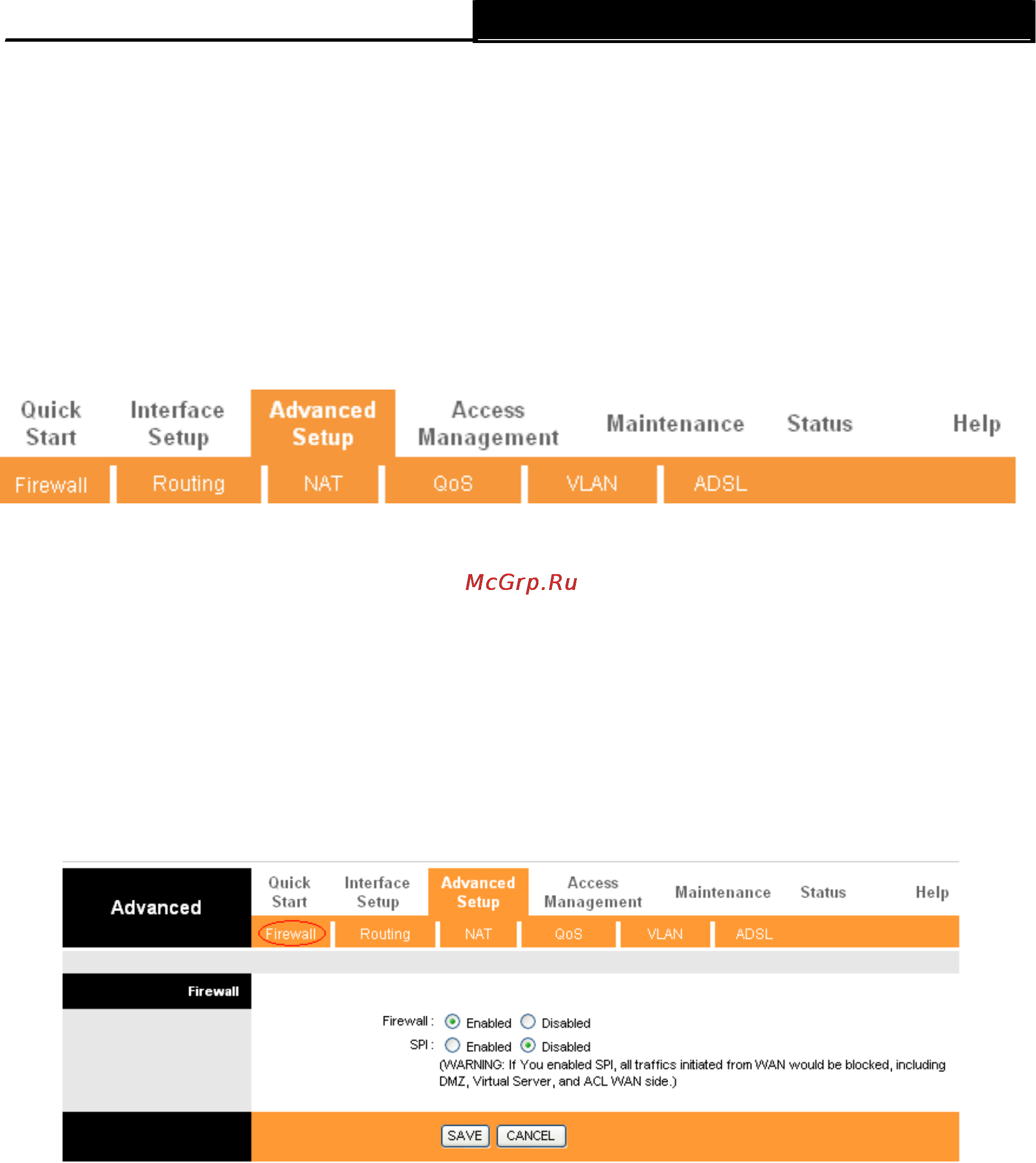 Tp-Link TD-W8961ND [67/110] Firewall межсетевой экран