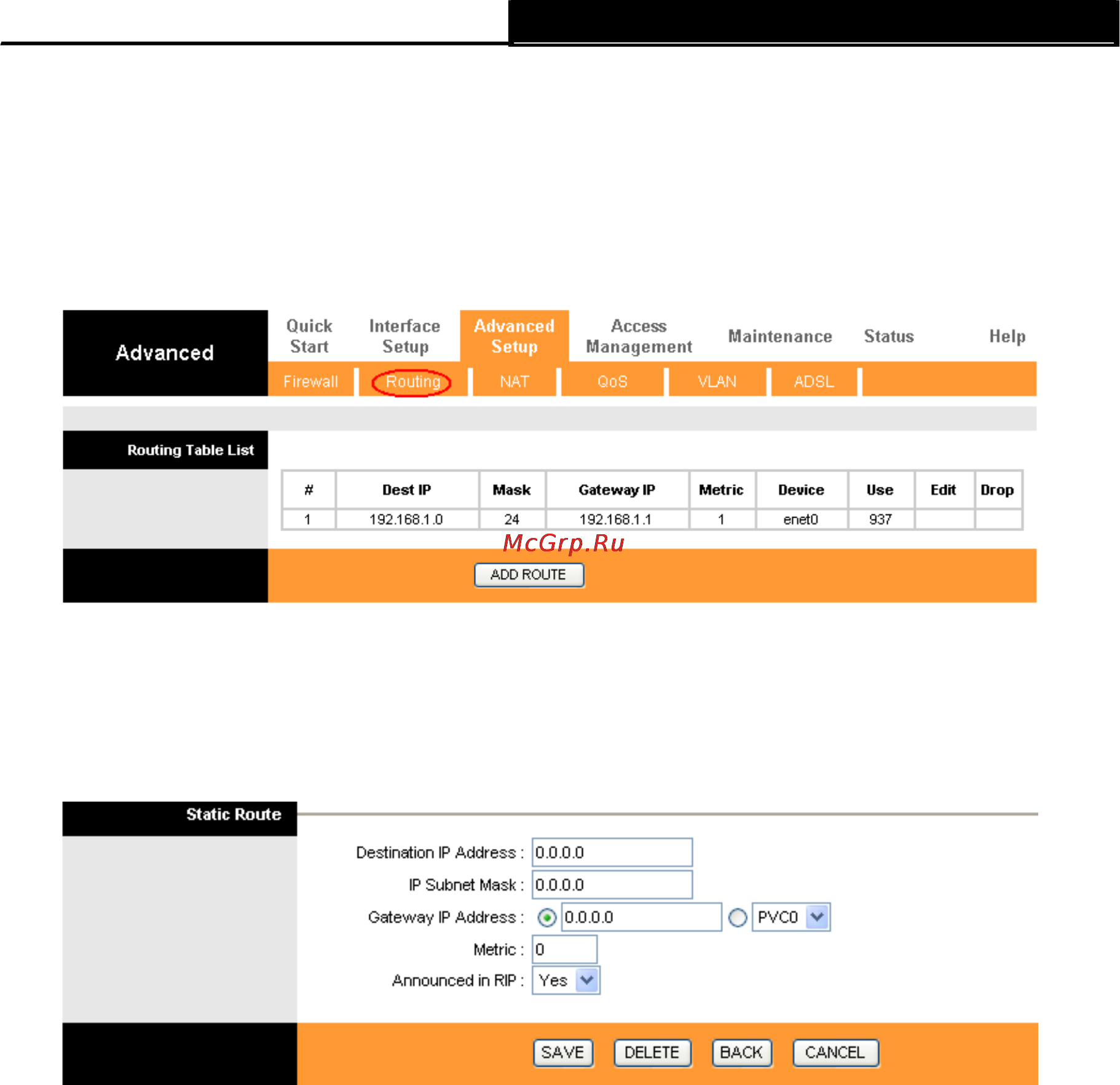 Tp-Link TD-W8961ND [68/110] Routing маршрутизация