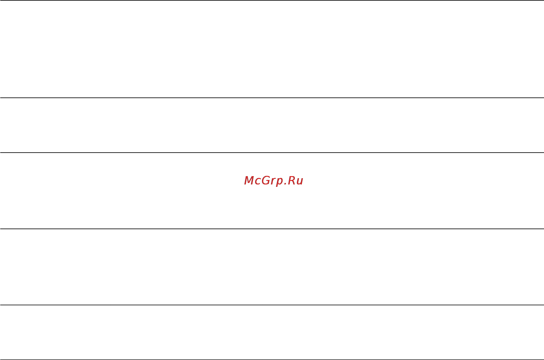 Tp-Link TD-W8961ND Инструкция по эксплуатации онлайн [7/110] 16748