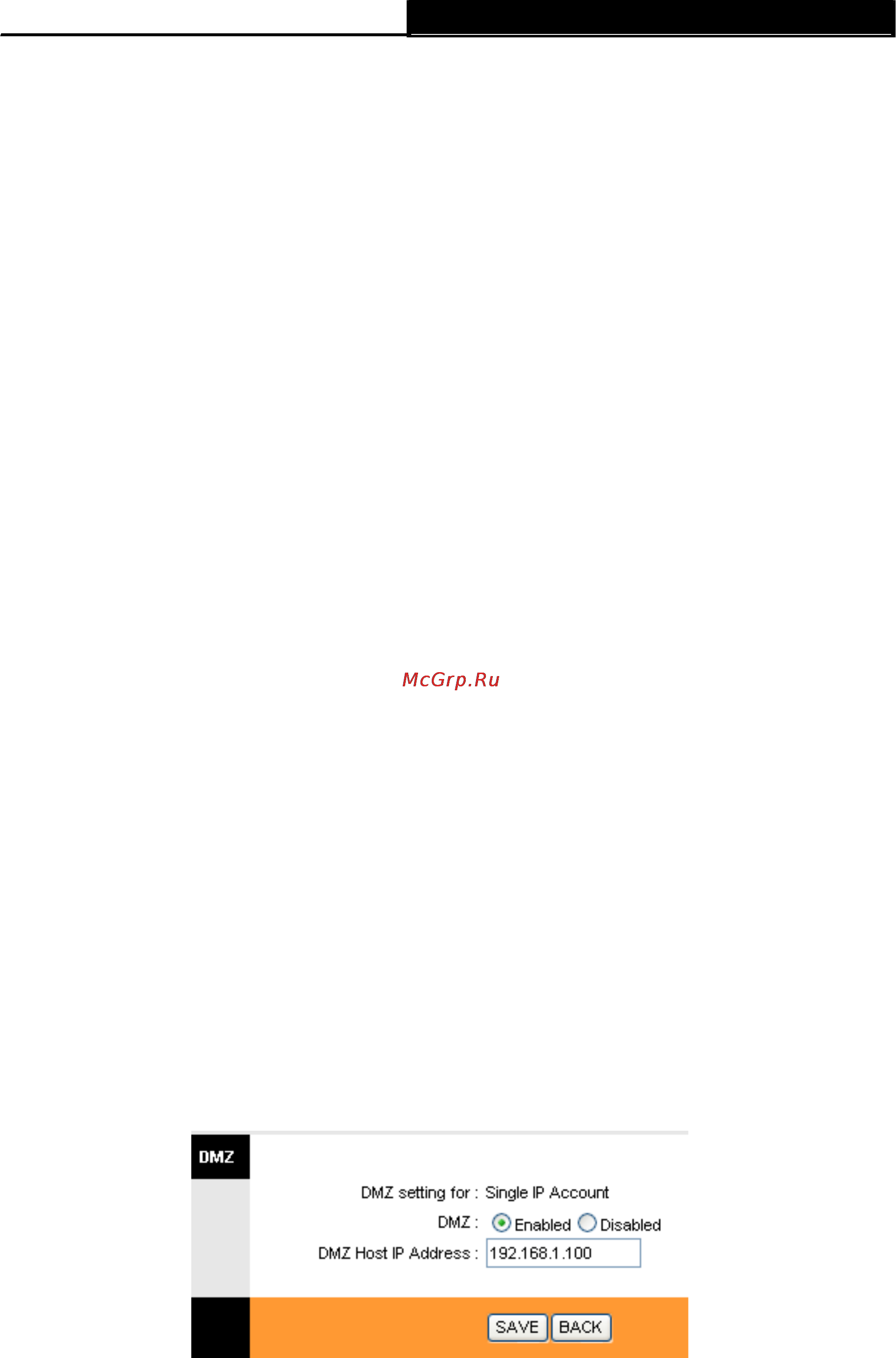 Tp-Link TD-W8961ND [70/110] Dmz dmz