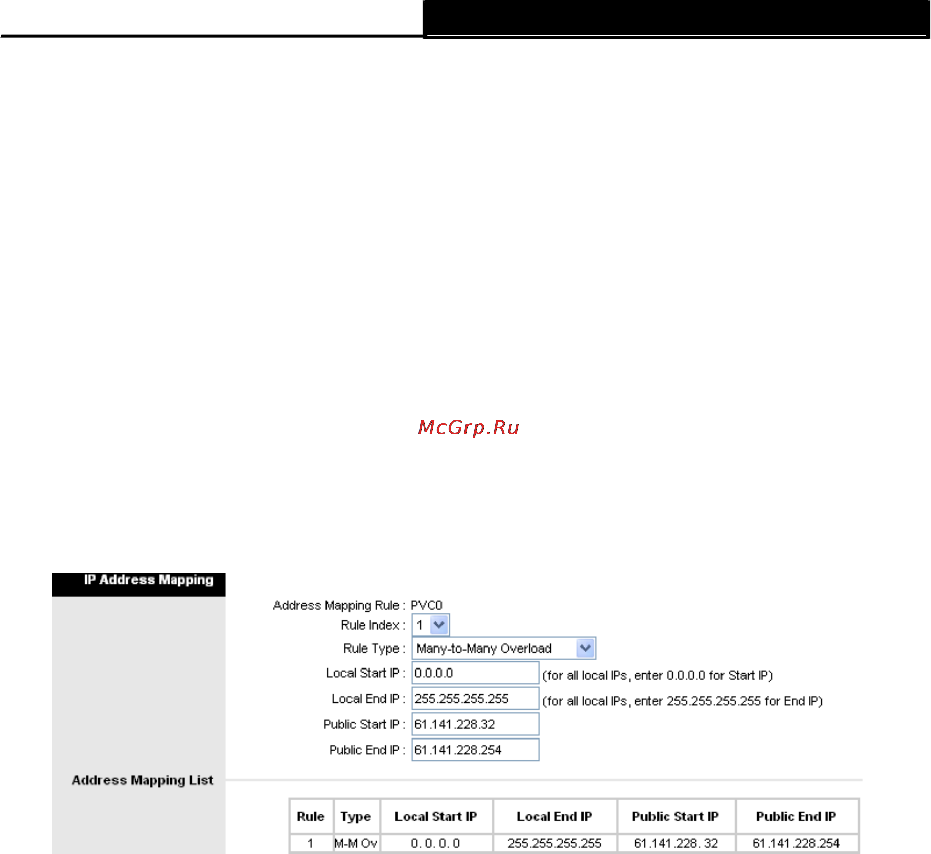 Tp-Link TD-W8961ND [73/110] Ip address mapping переназначение ip адреса