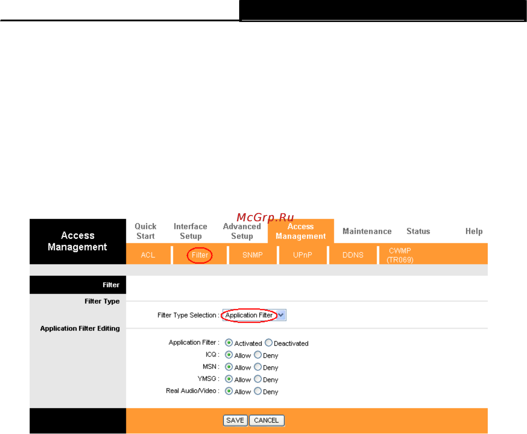 Tp-Link TD-W8961ND [94/110] Application filter фильтр по приложению
