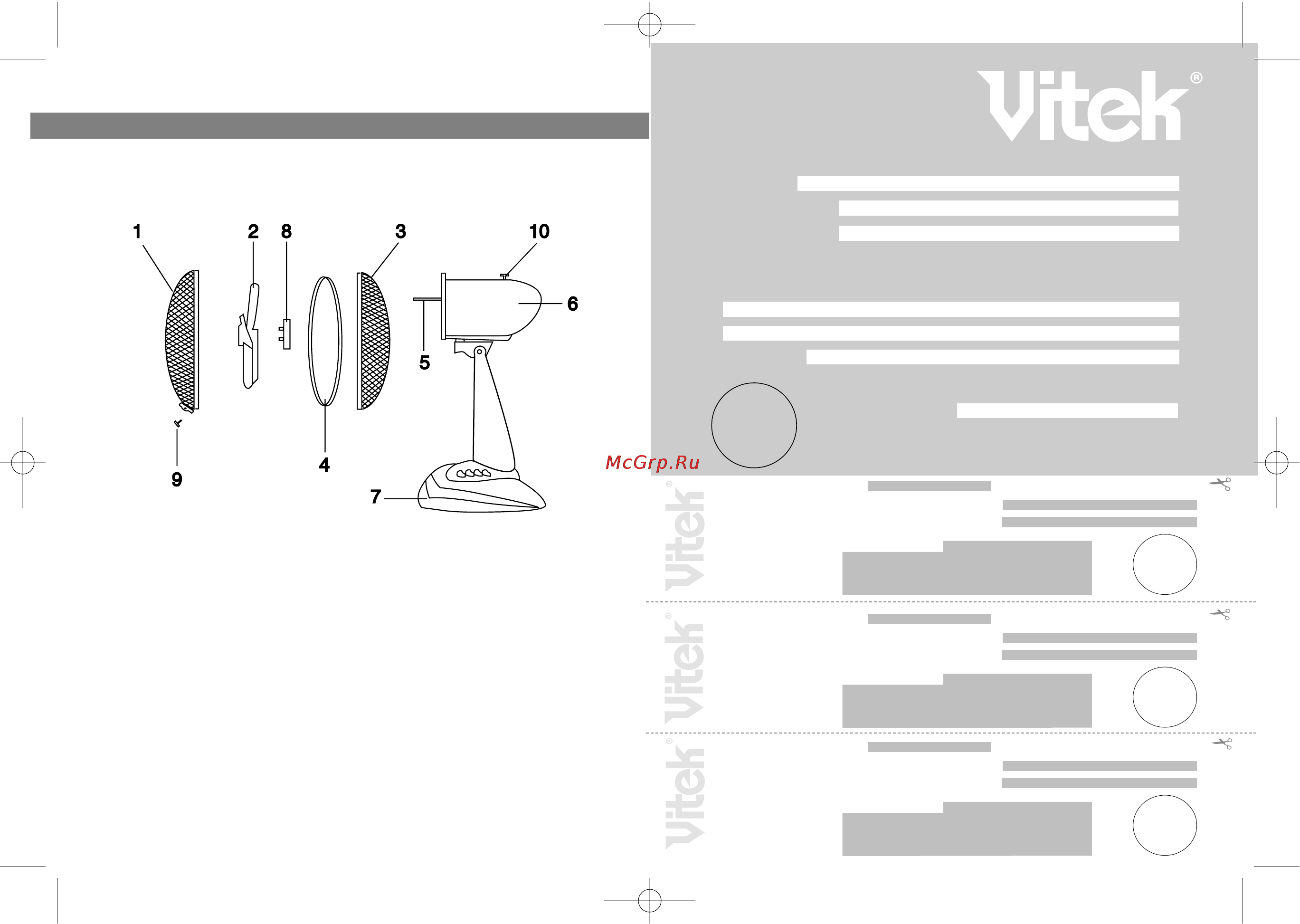 Vitek VT-1902 [2/6] English