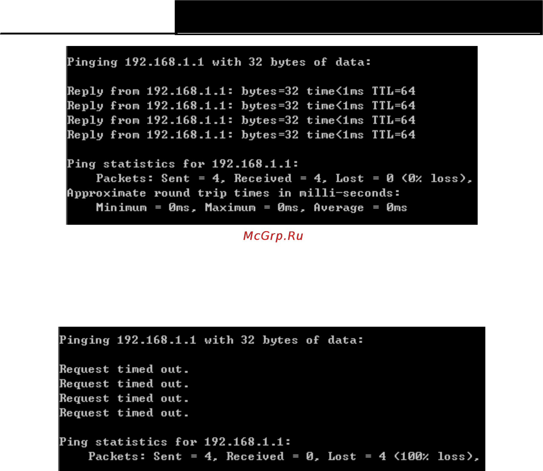 Tp-Link TD-W8151N [26/102] Login вход