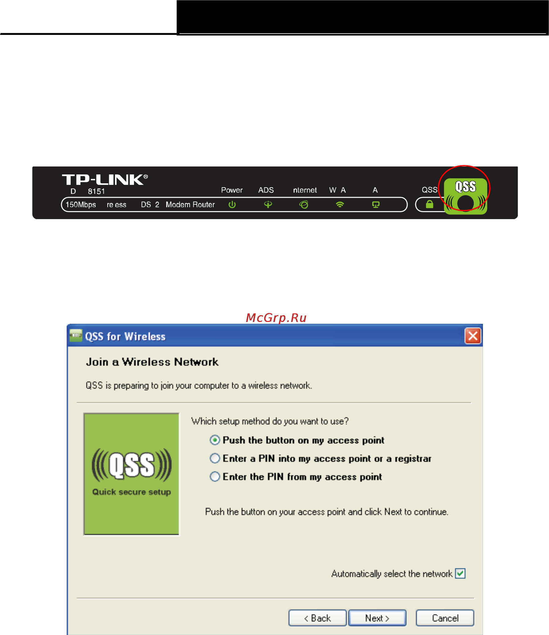 Tp-Link TD-W8151N Инструкция по эксплуатации онлайн [55/102] 16754