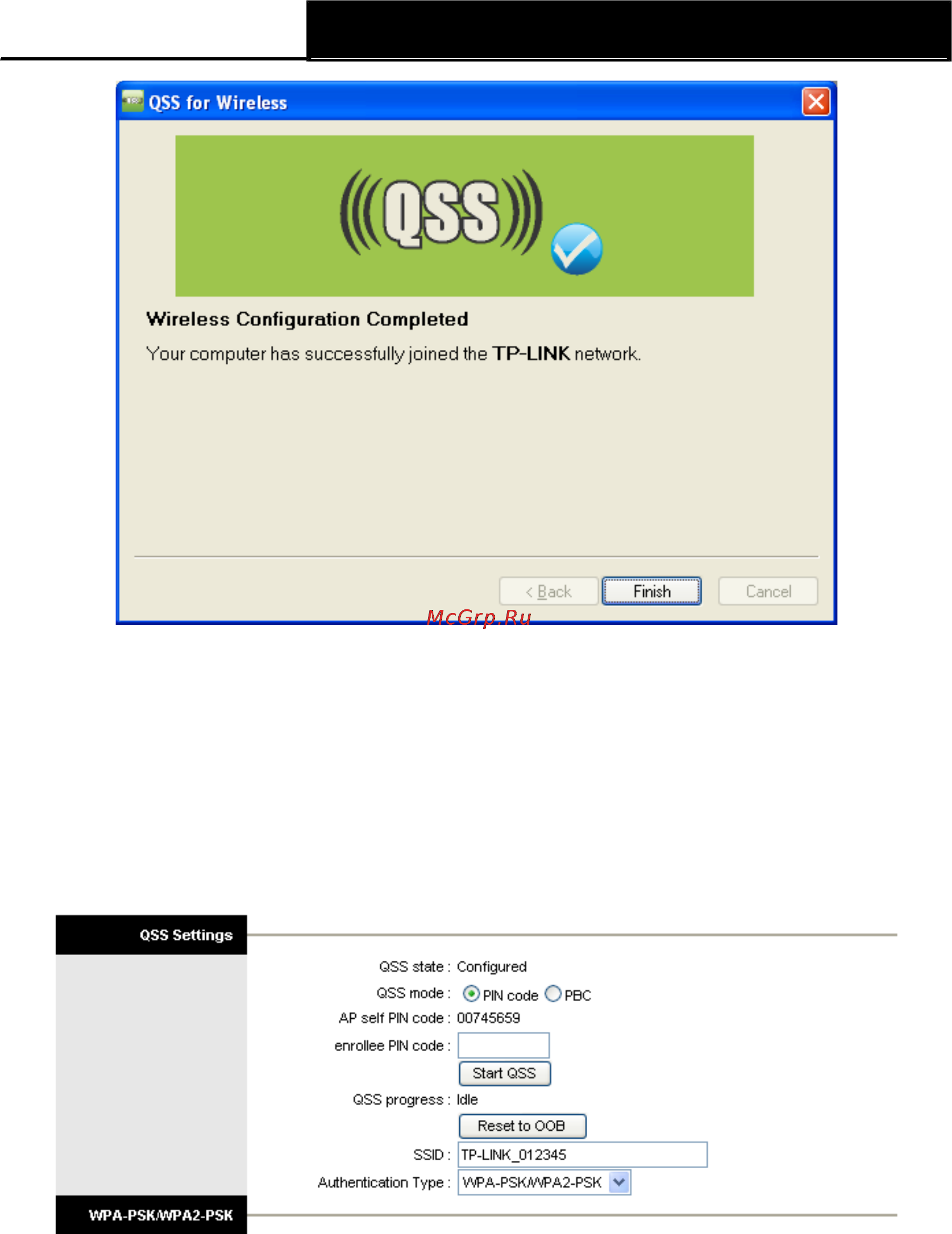 Tp-Link TD-W8151N Инструкция по эксплуатации онлайн [56/102] 16754