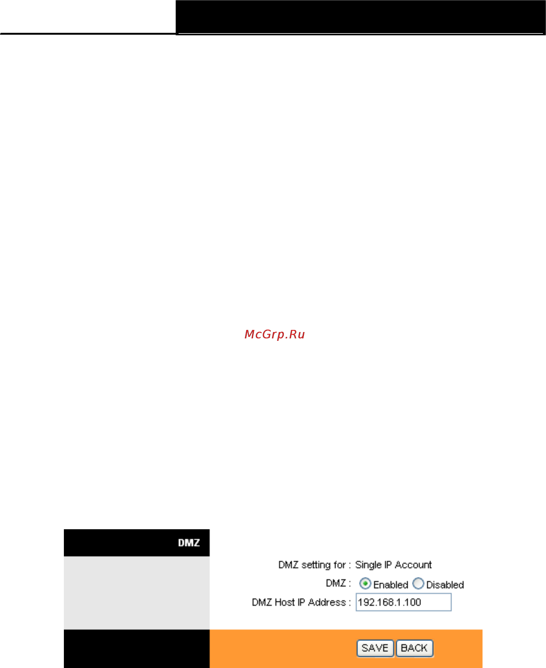 Tp-Link TD-W8151N [63/102] Dmz dmz