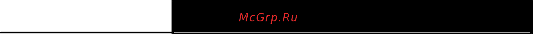 Tp-Link TD-W8151N [65/102] Ip address mapping переназначение ip адреса