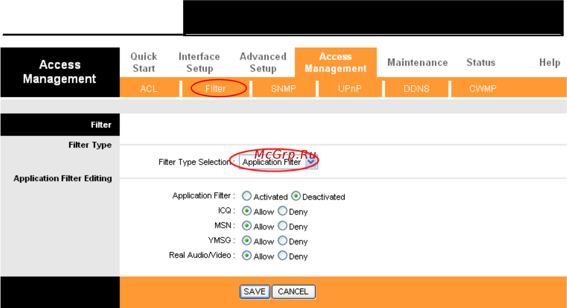 Tp-Link TD-W8151N [86/102] Url фильтр по url адресу