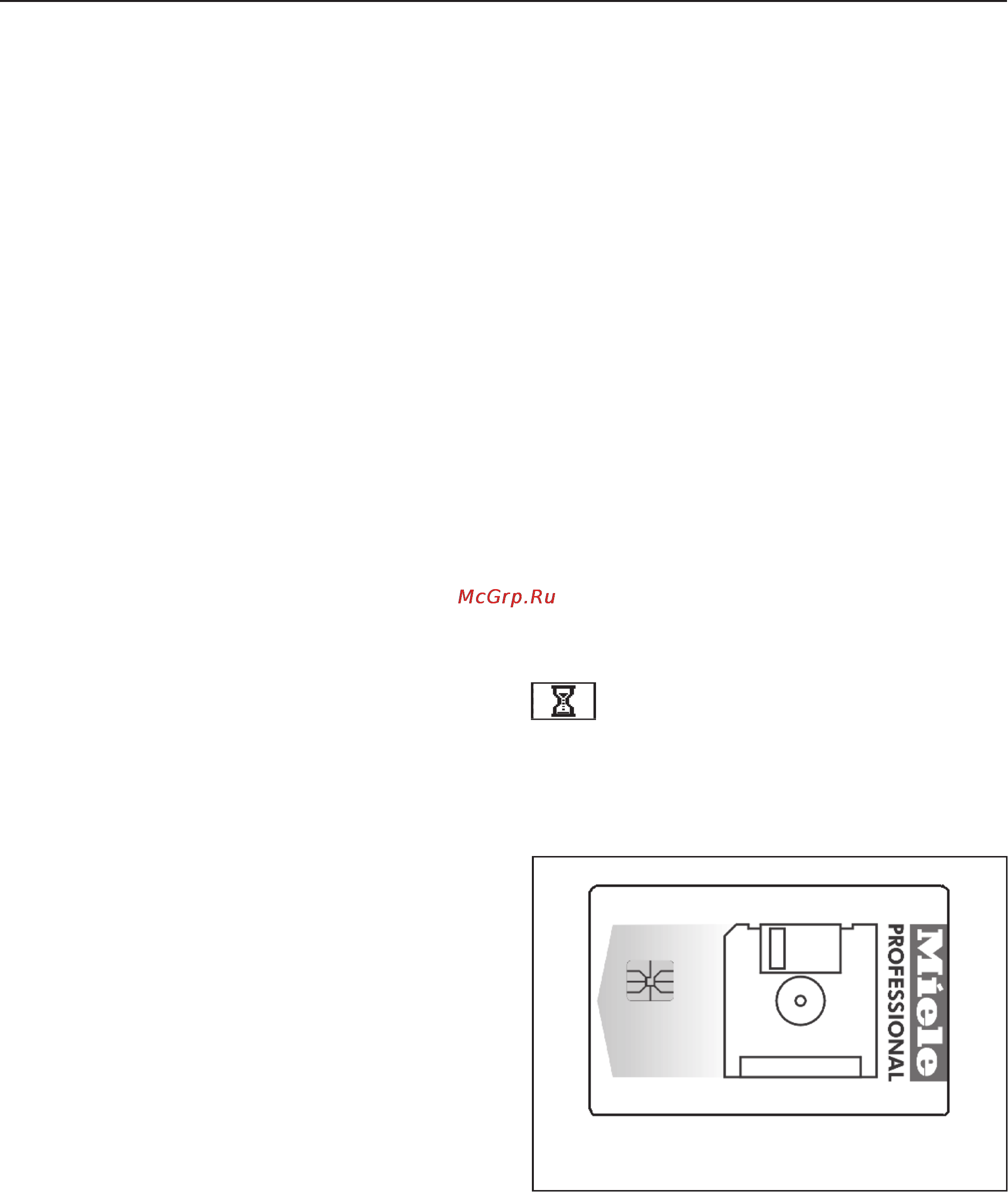 Miele PW 6163 D IND [13/48] Функциональные кнопки