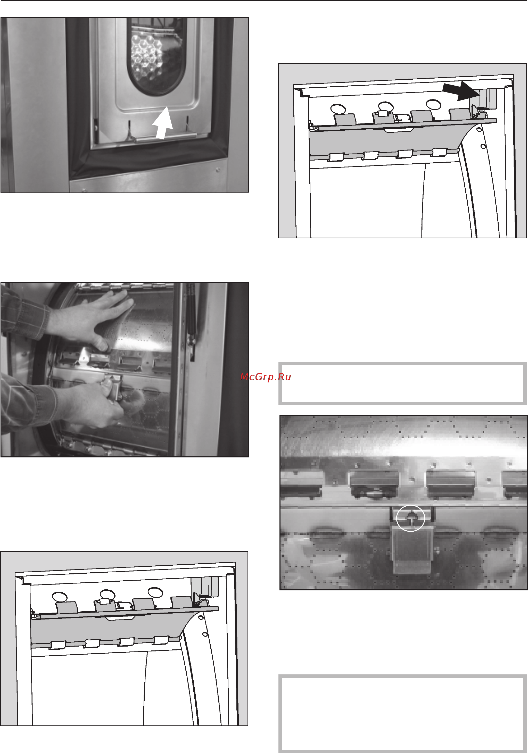 Miele PW 6163 D IND [16/48] Стирка