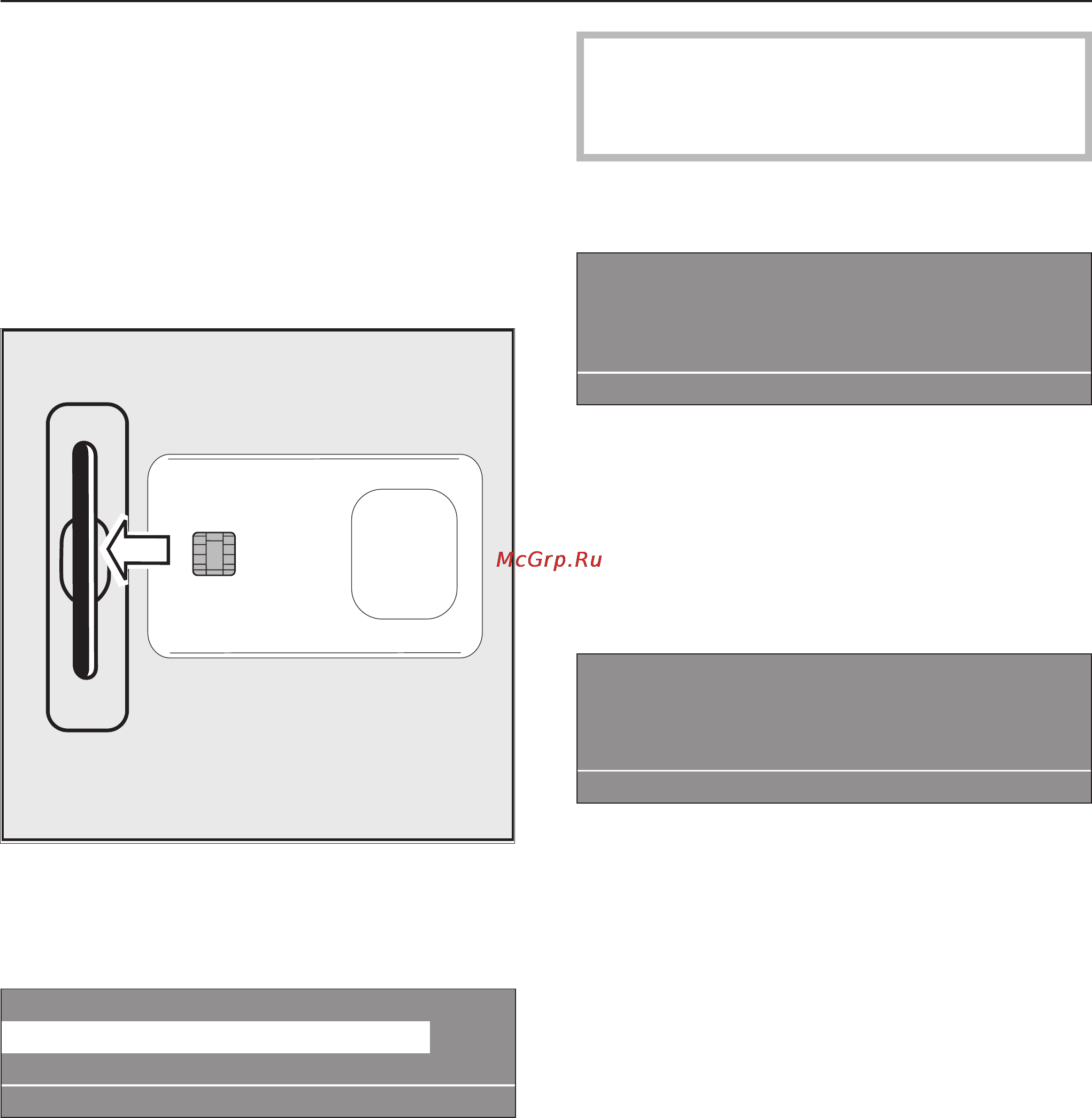 Miele PW 6163 D IND [23/48] Ñòèðêà â ðå æè ìå ñ êàðòîé 23