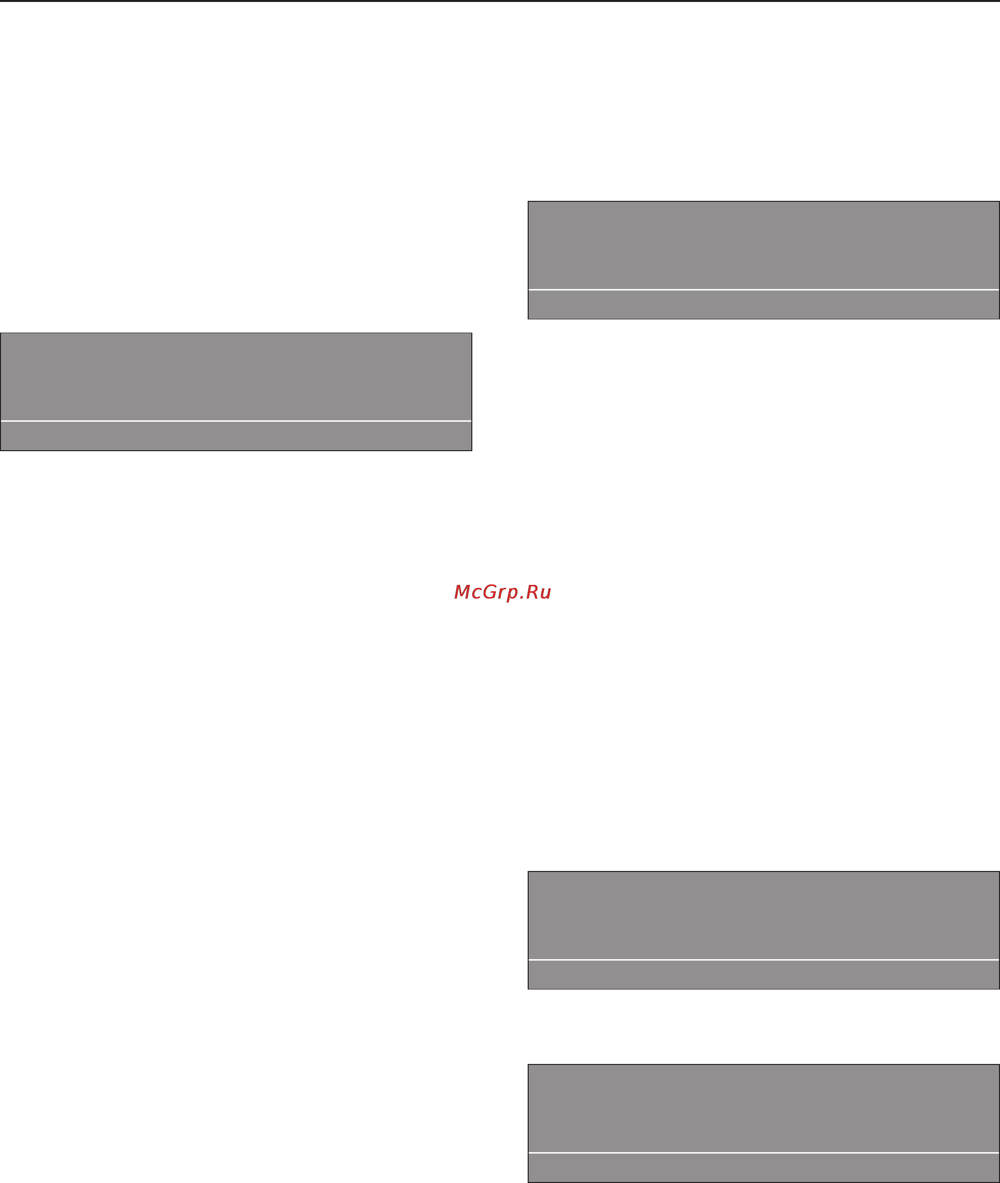 Miele PW 6323 D IND [26/48] Îñòàíîâêà ïðî ãðàì ìû 26