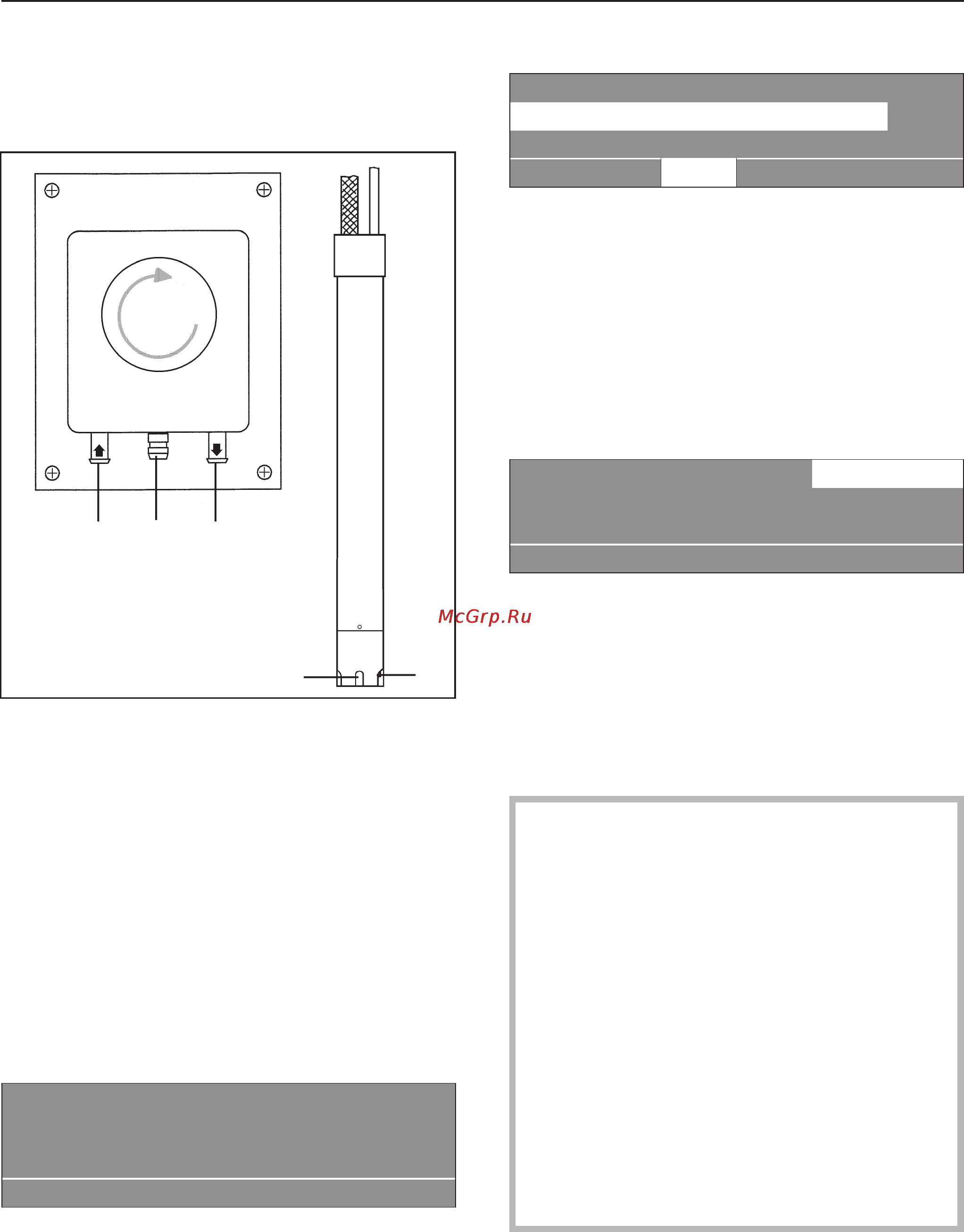 Miele PW 6323 D IND [28/48] Îïöèîíàëüíûå ìî äó ëè 28