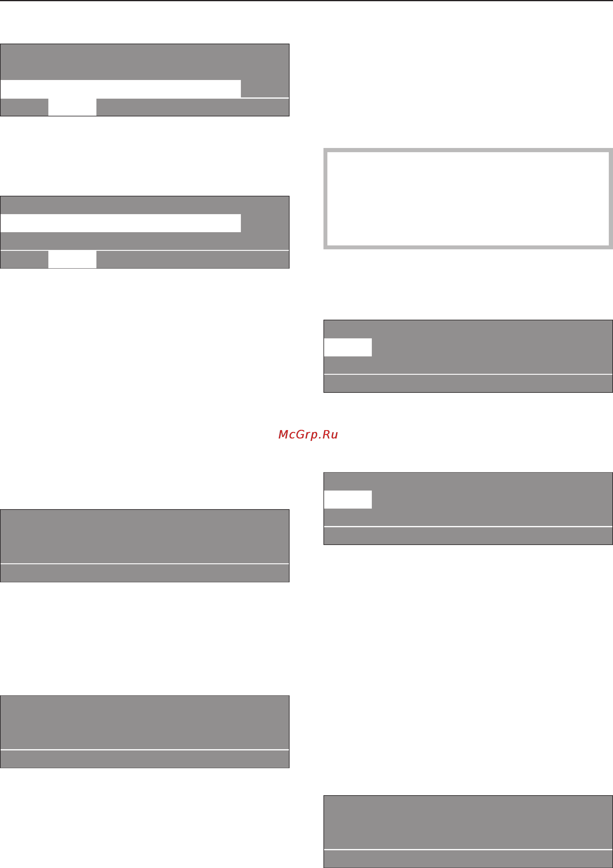 Miele PW 6163 D IND [32/48] Ñèñòåìà âçâå øè âà íèÿ 32