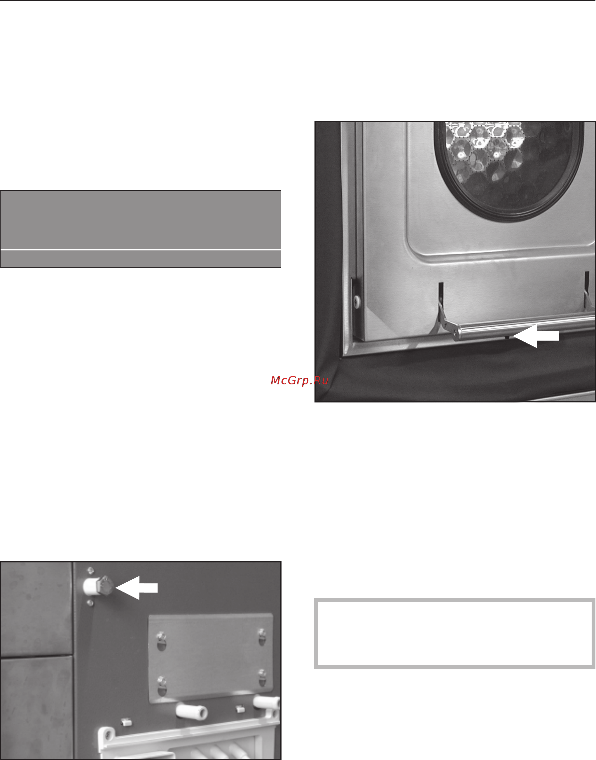 Miele PW 6323 D IND [33/48] Ïîìîùü ïðè íå ïî ëàä êàõ 33