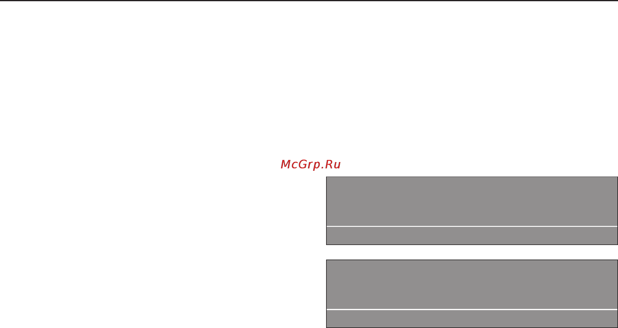 Miele PW 6323 D IND [34/48] Помощь при неполадках
