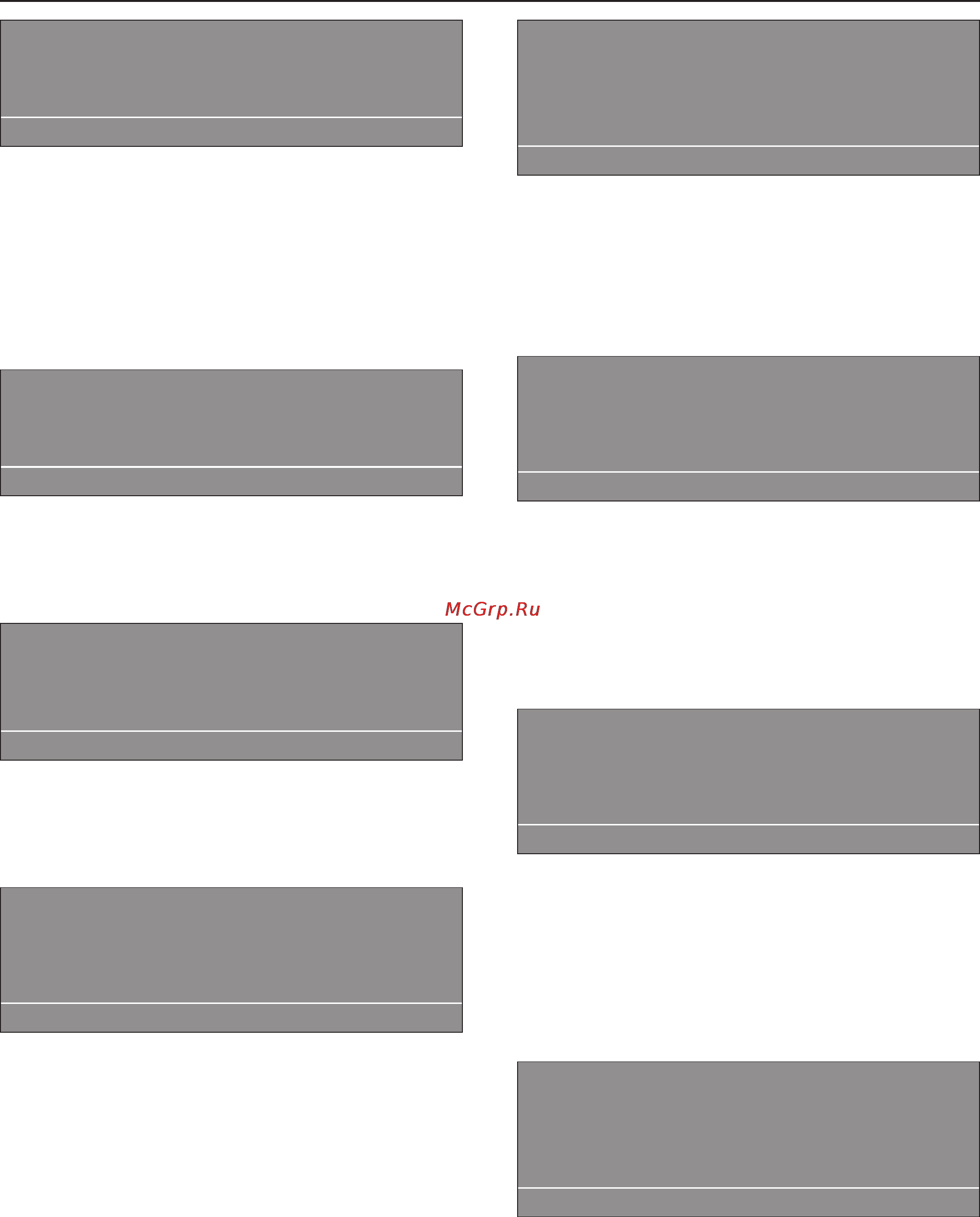 Miele PW 6323 D IND [36/48] Помощь при неполадках