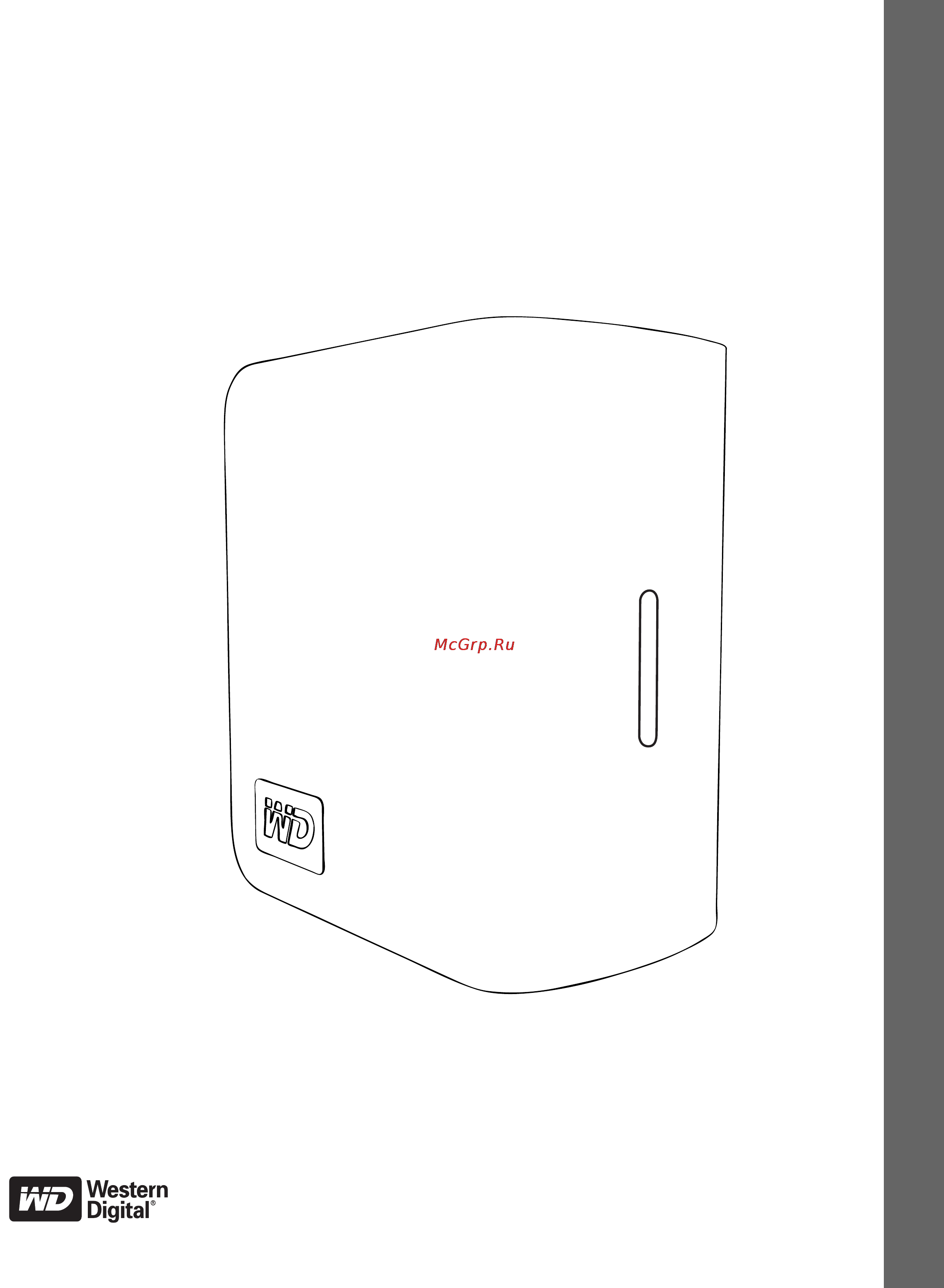 Western Digital MY BOOK MIRROR EDITION 2000GB WDH2U20000E Инструкция по эксплуатации онлайн