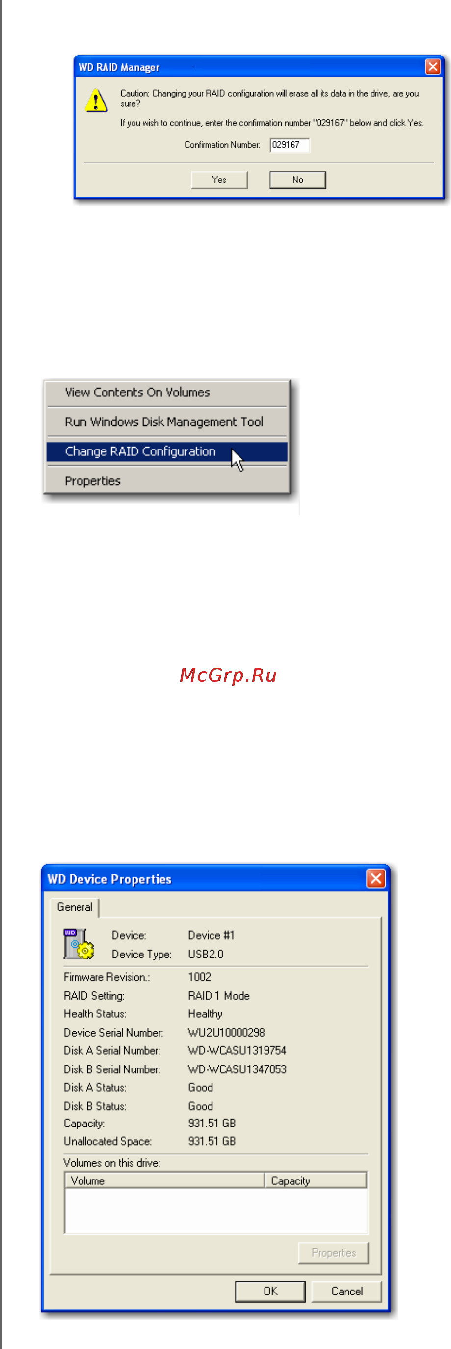 Western Digital MY BOOK MIRROR EDITION 2000GB WDH2U20000E [16/30] Поиск и устранение неисправностей raid
