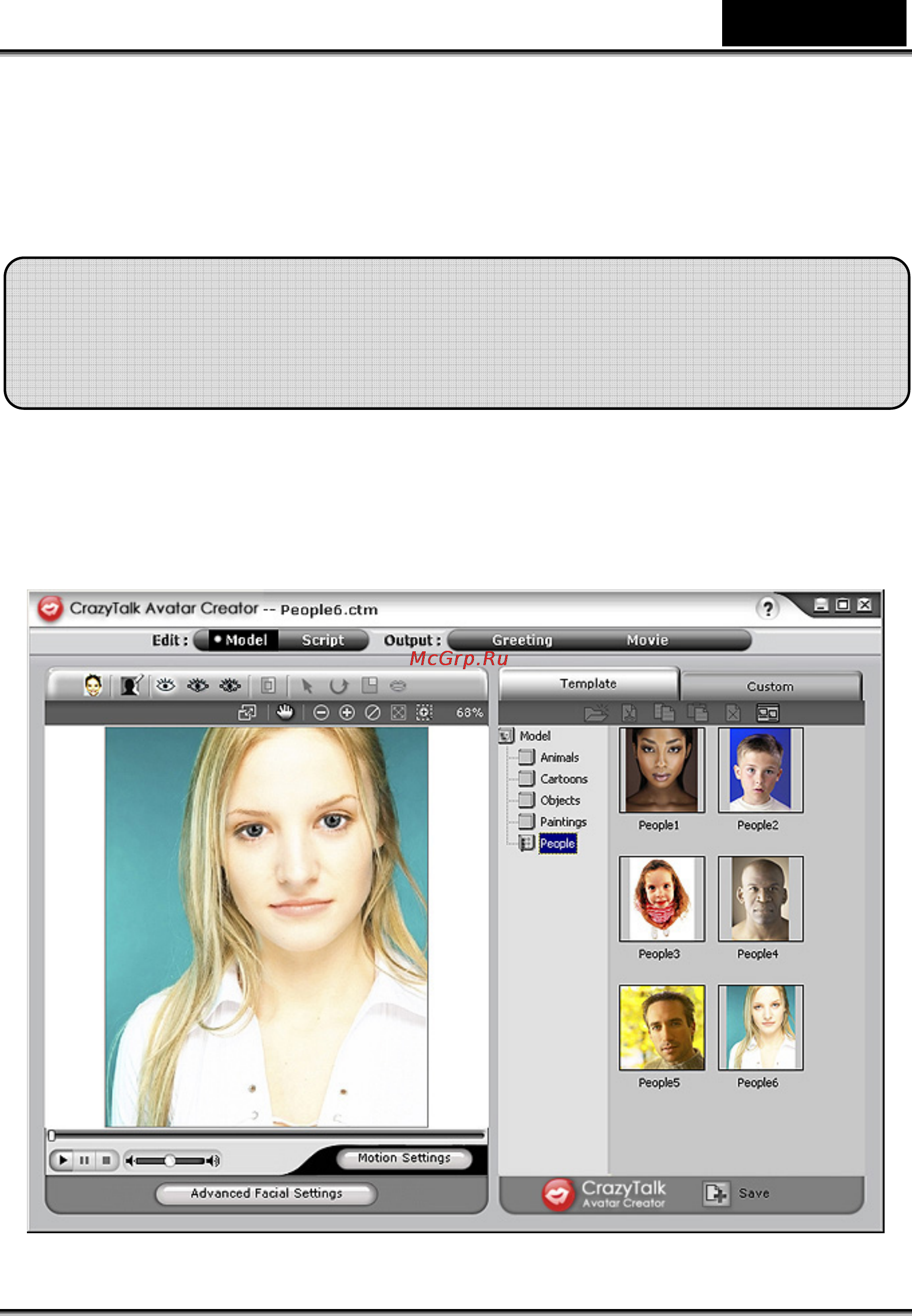 Genius ISlim 310 [21/75] Начало работы создание модели crazytalk avatar creator