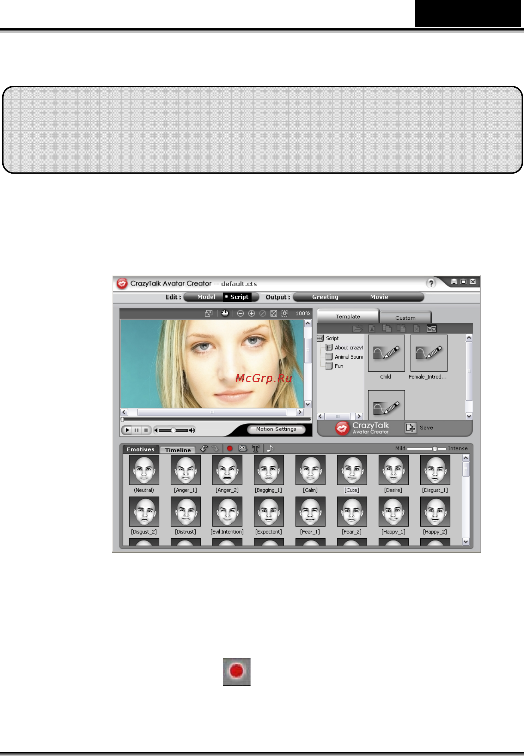 Genius ISlim 310 [30/75] Начало работы создание сценария crazytalk avatar creator