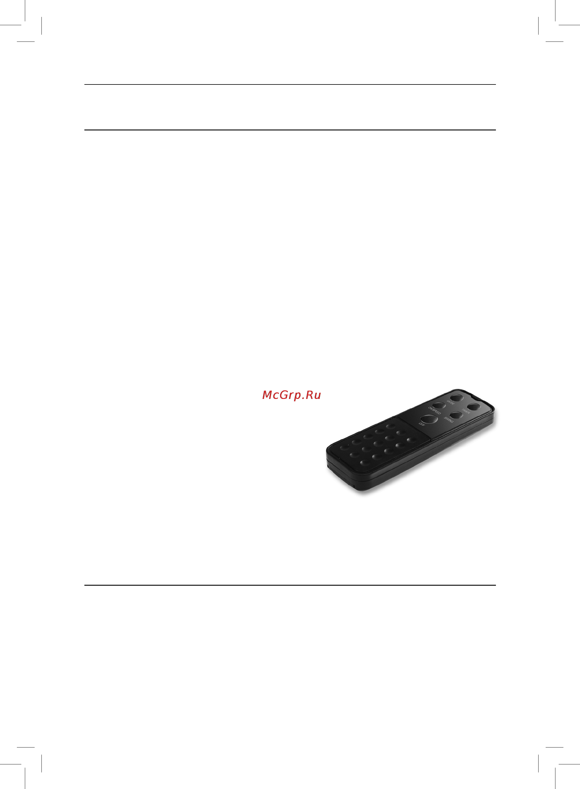 Rolsen RSF-1650RT (black) [5/8] Панель управления