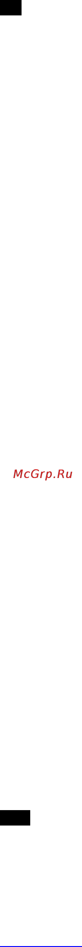 Scarlett SC - 1173 [3/9] Rus руководство по эксплуатации