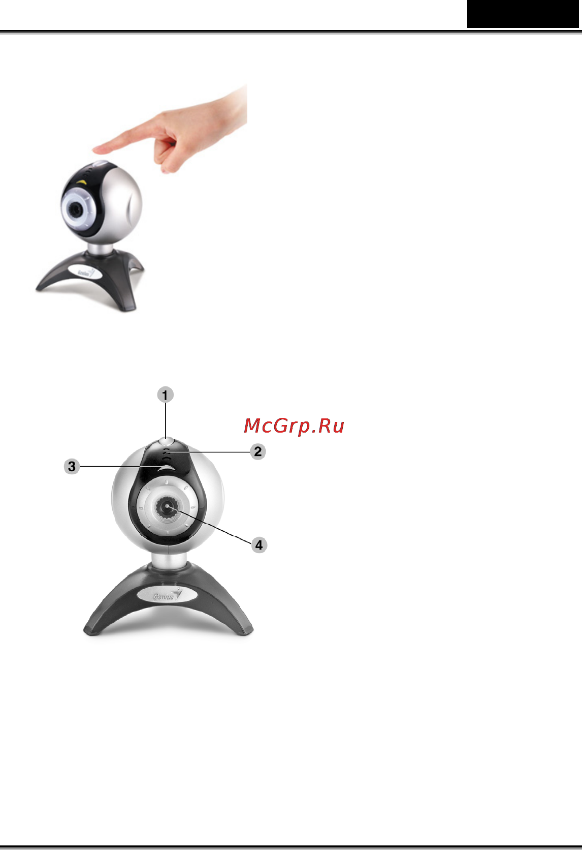 Genius CamLook 300 [2/7] Русский