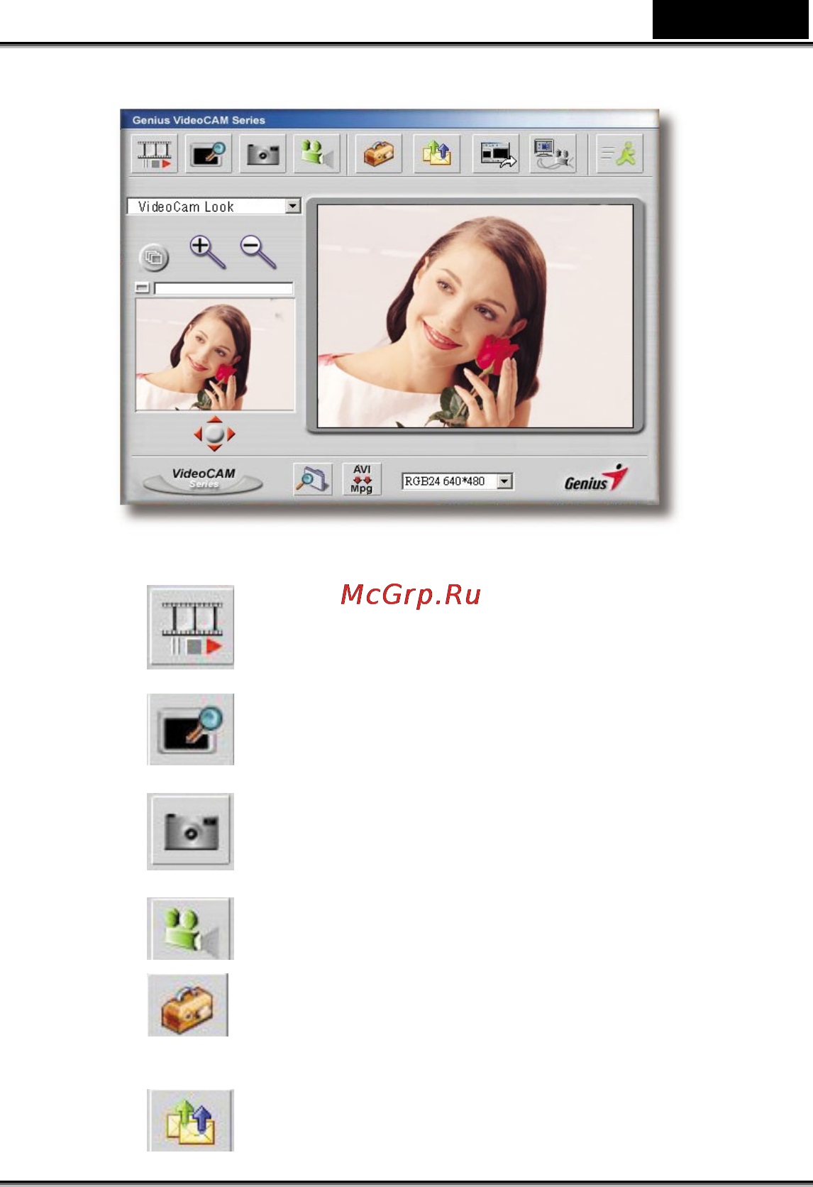 Genius CamLook 300 [3/7] Русский