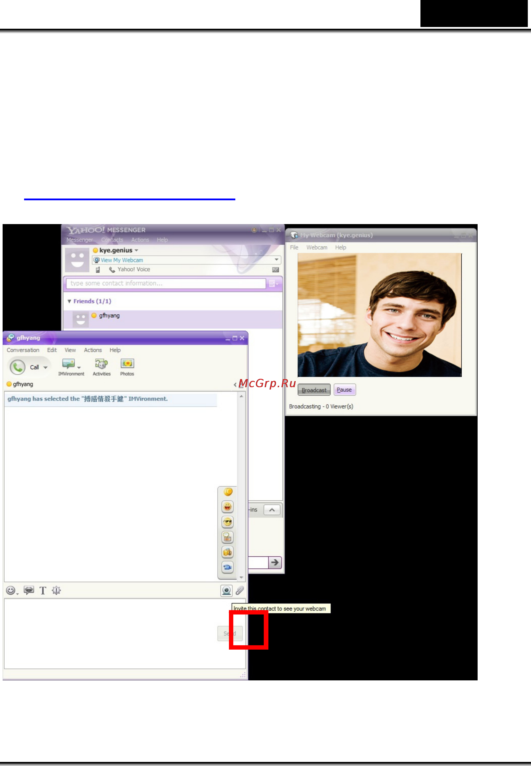 Genius FaceCam 310 [12/33] Русский
