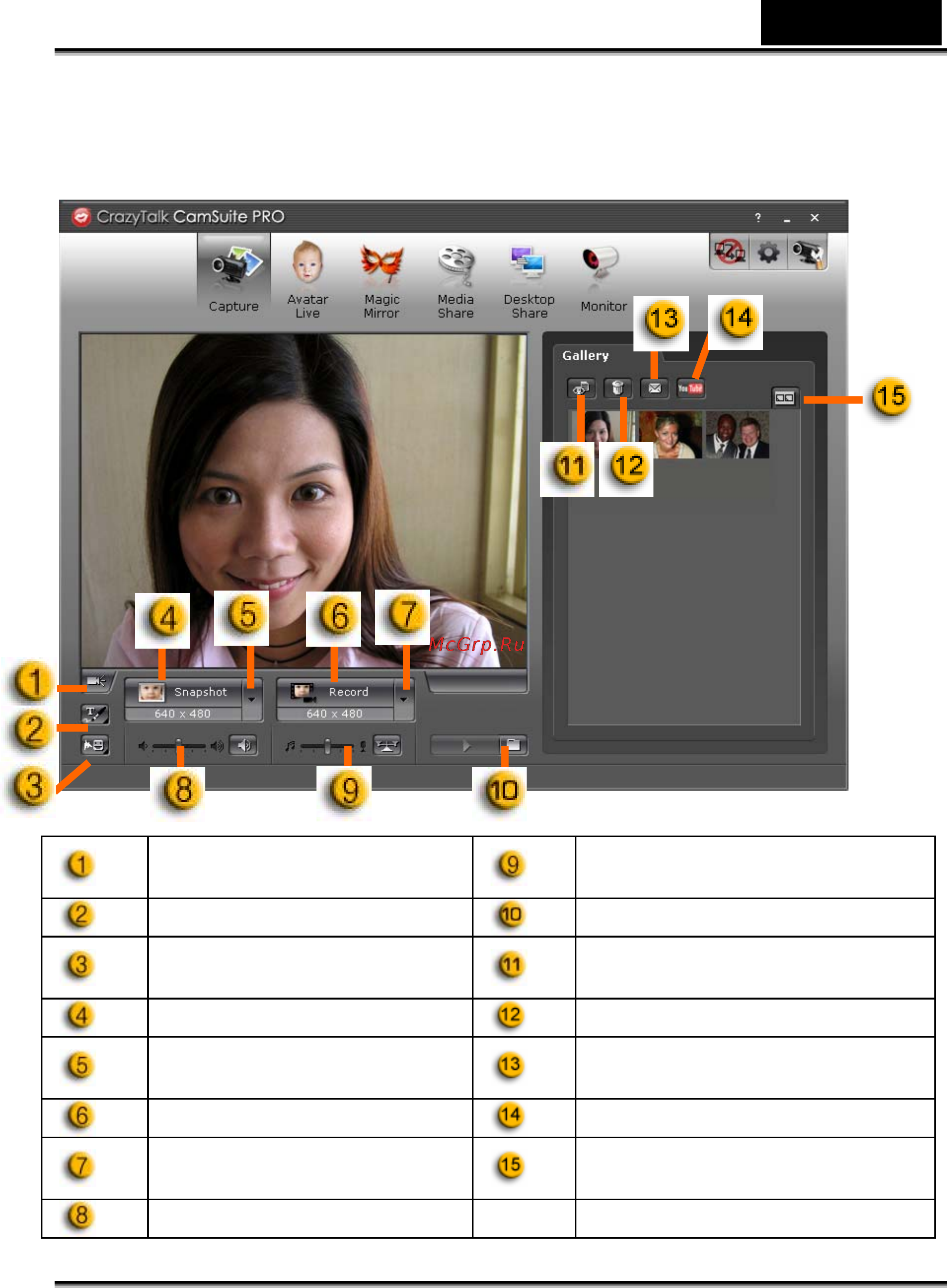 Genius FaceCam 312 [18/33] Русский