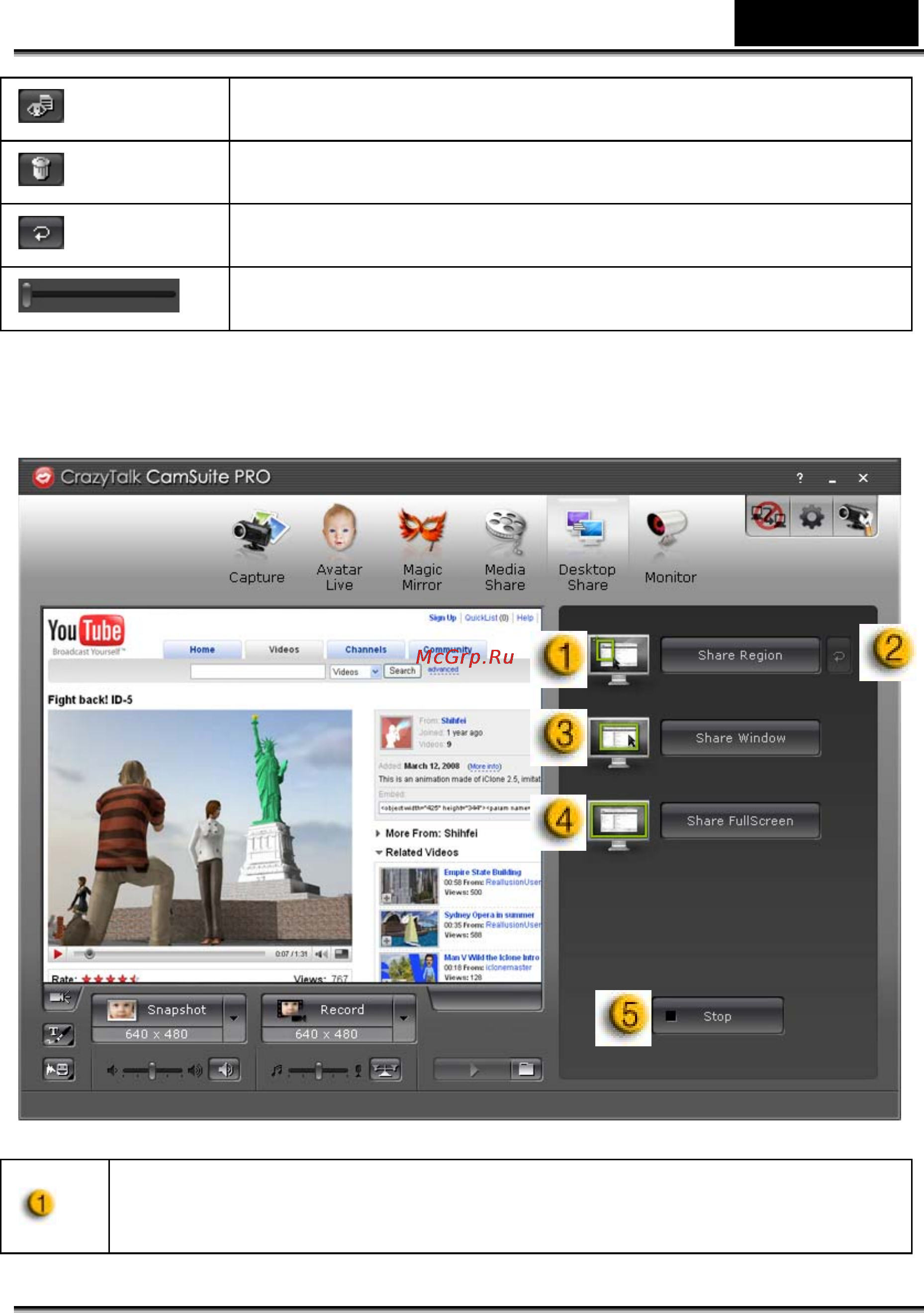 Genius FaceCam 312 [22/33] Русский