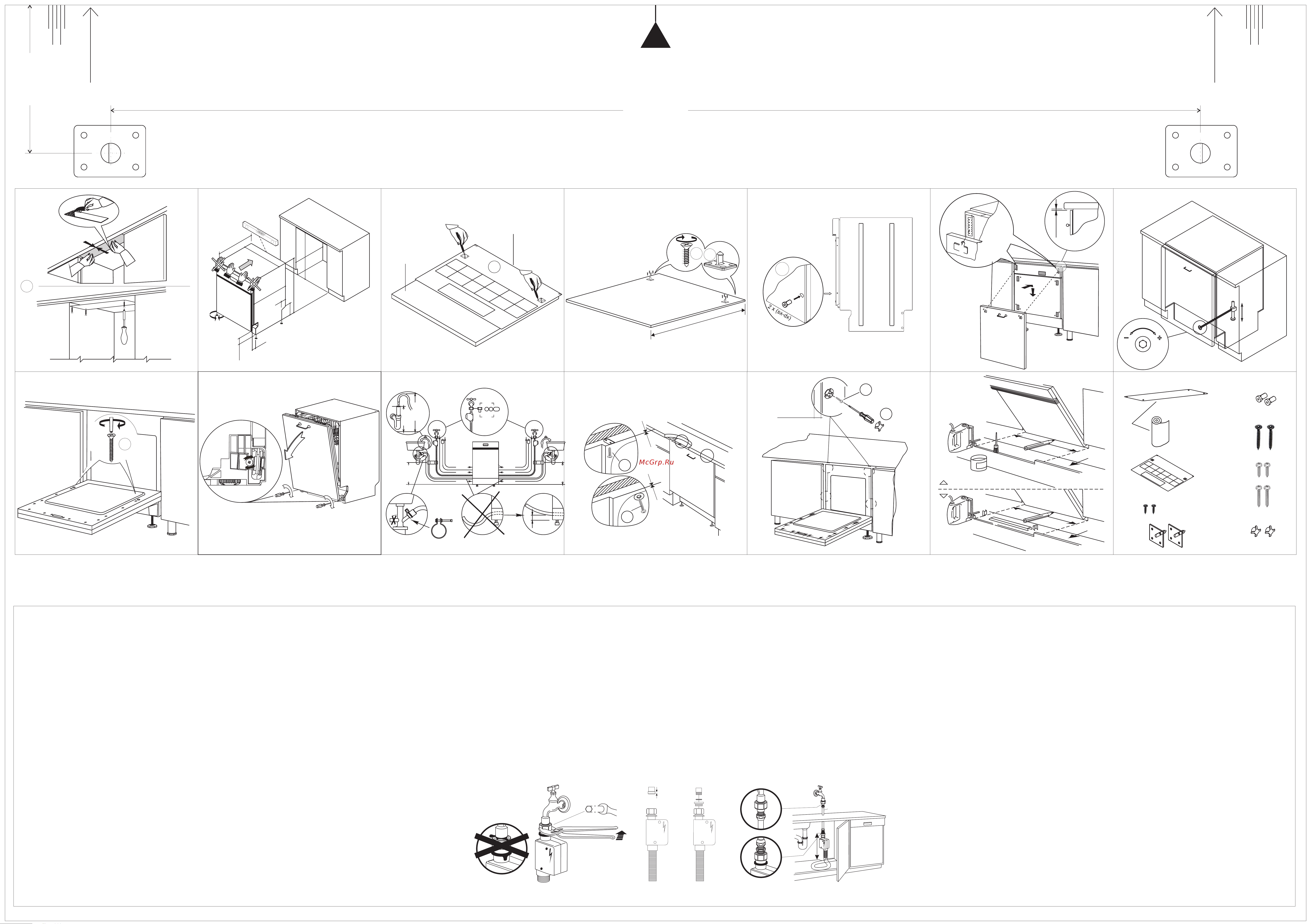 Smeg STA6539L [47/47] 2 3 4 5