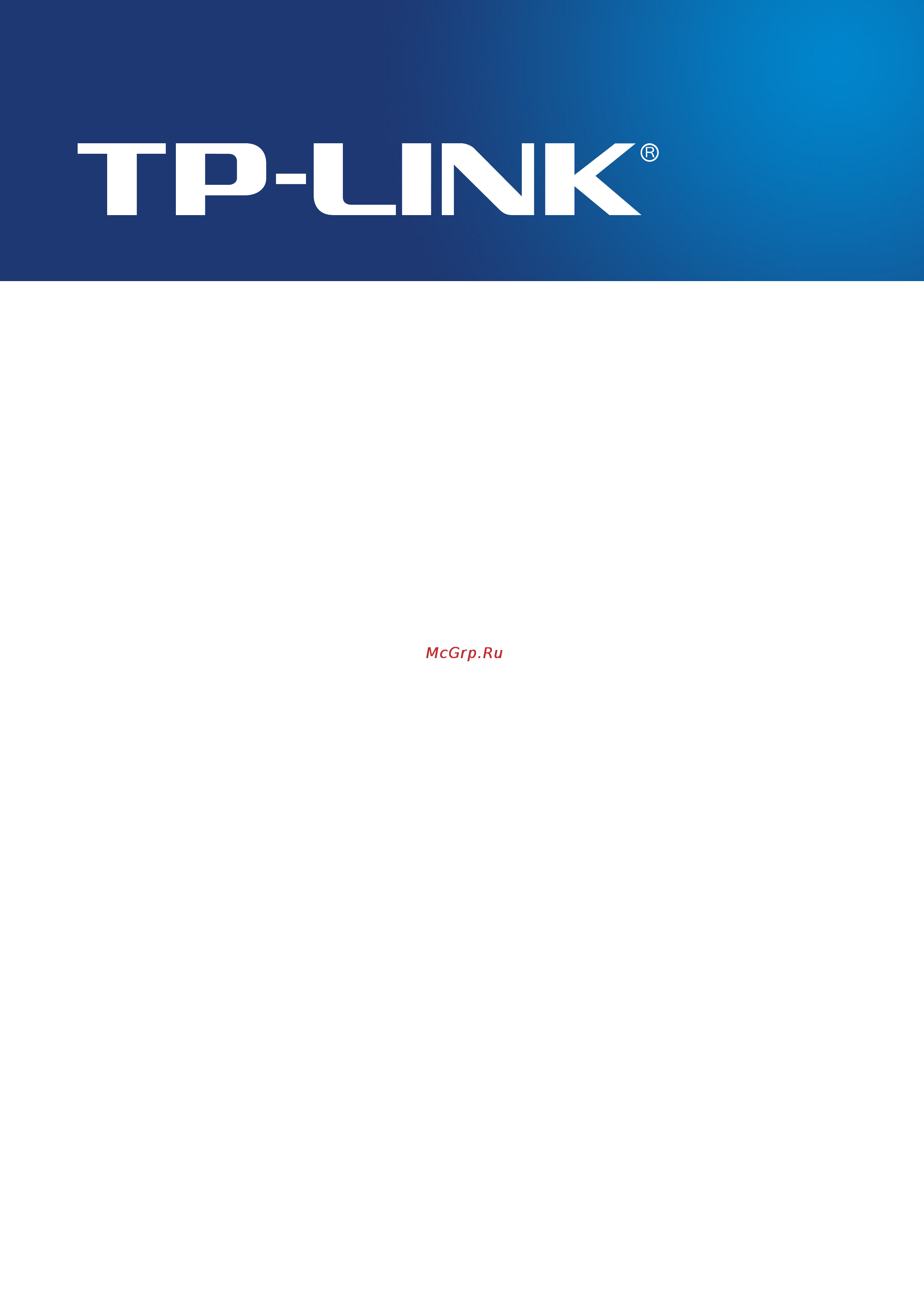 Tp-Link TD-W8901G Инструкция по эксплуатации онлайн