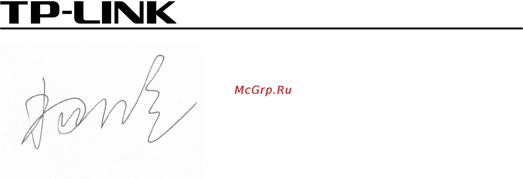 Tp-Link TD-W8901G [10/109] Tp link technologies co ltd
