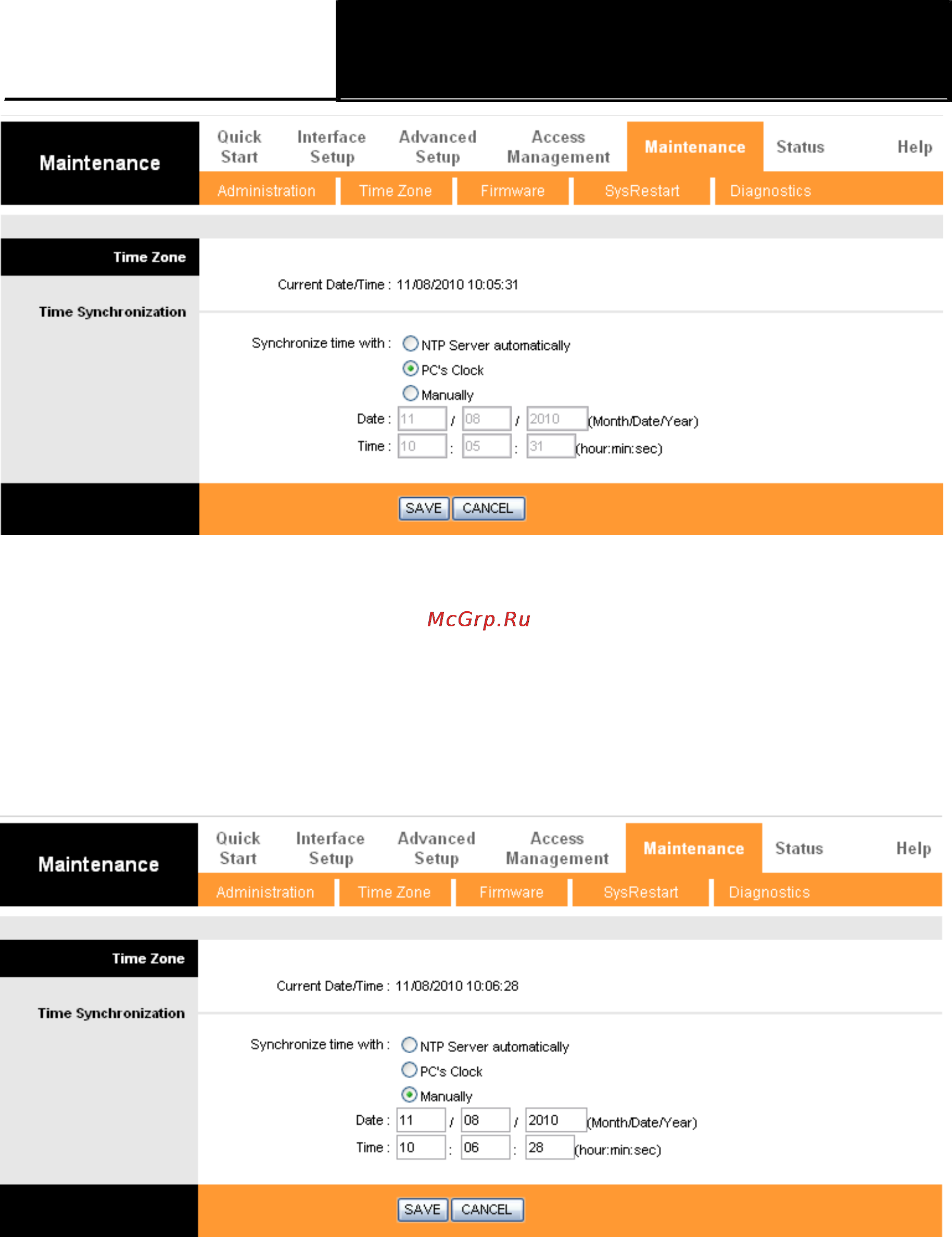 Tp-Link TD-W8901G [100/109] Firmware раздел firmware