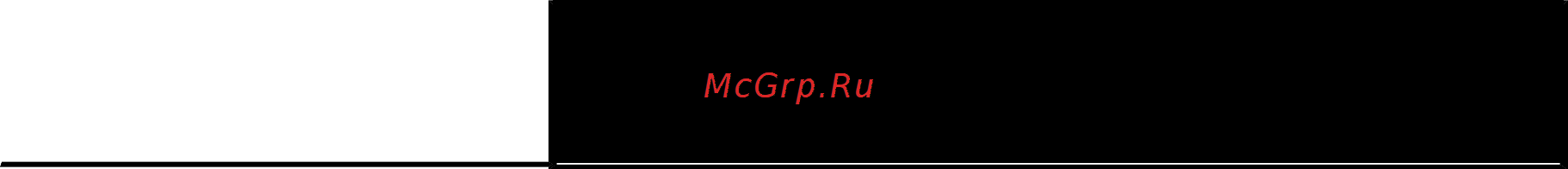 Tp-Link TD-W8901G [22/109] Connecting the router подключение маршрутизатора