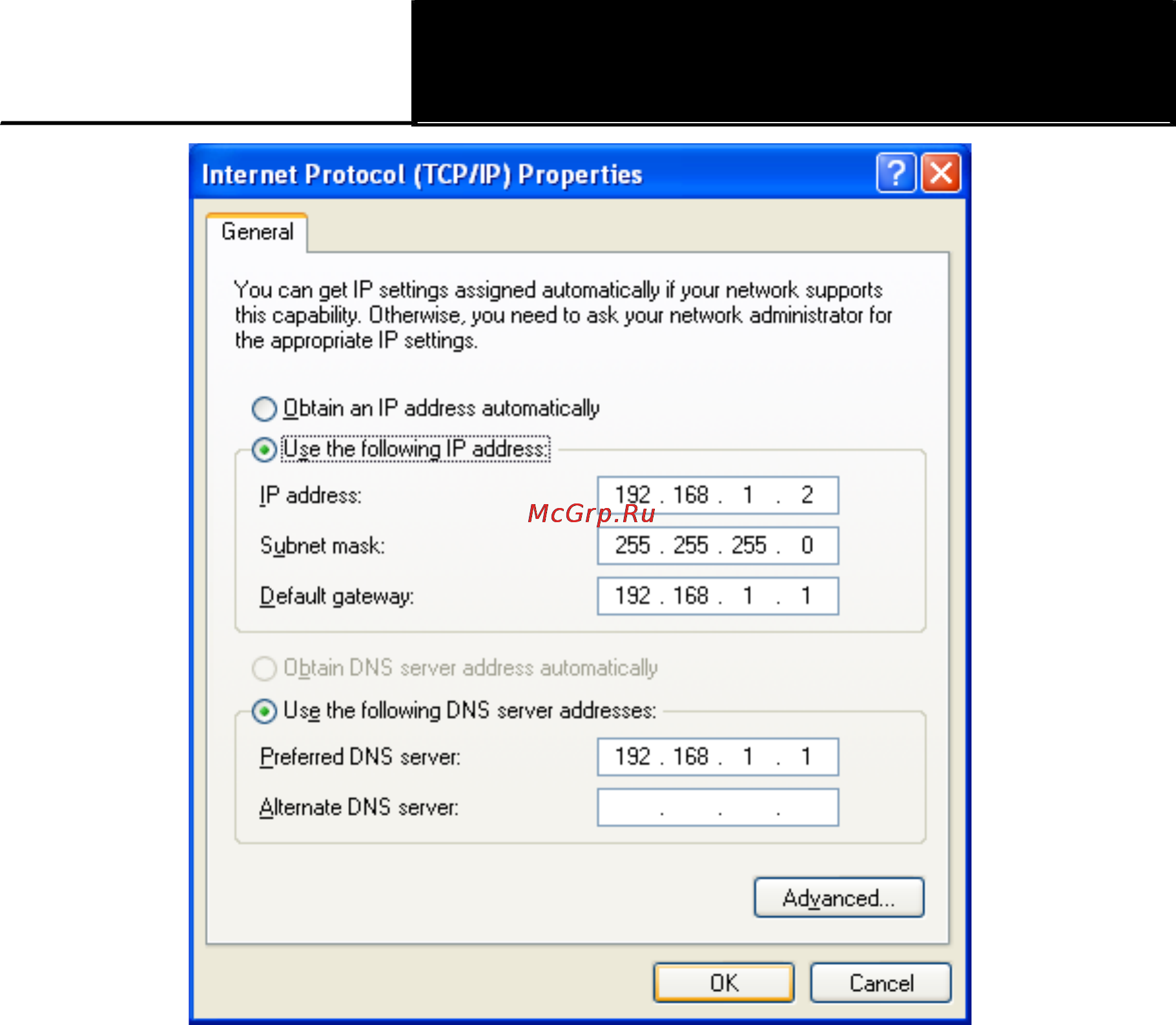 Tp-Link TD-W8901G Инструкция по эксплуатации онлайн [28/109] 16819