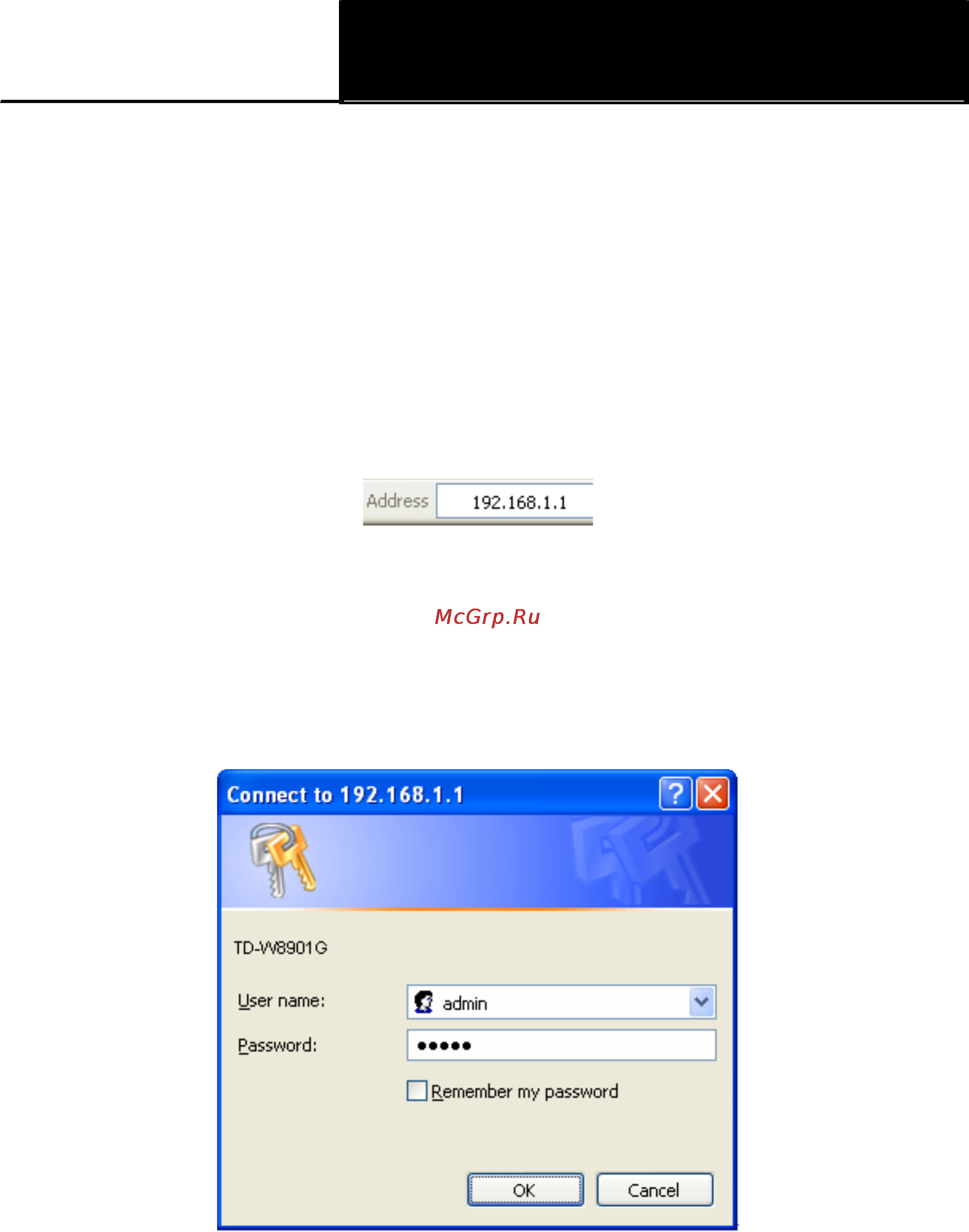 Tp-Link TD-W8901G [30/109] Login вход в систему