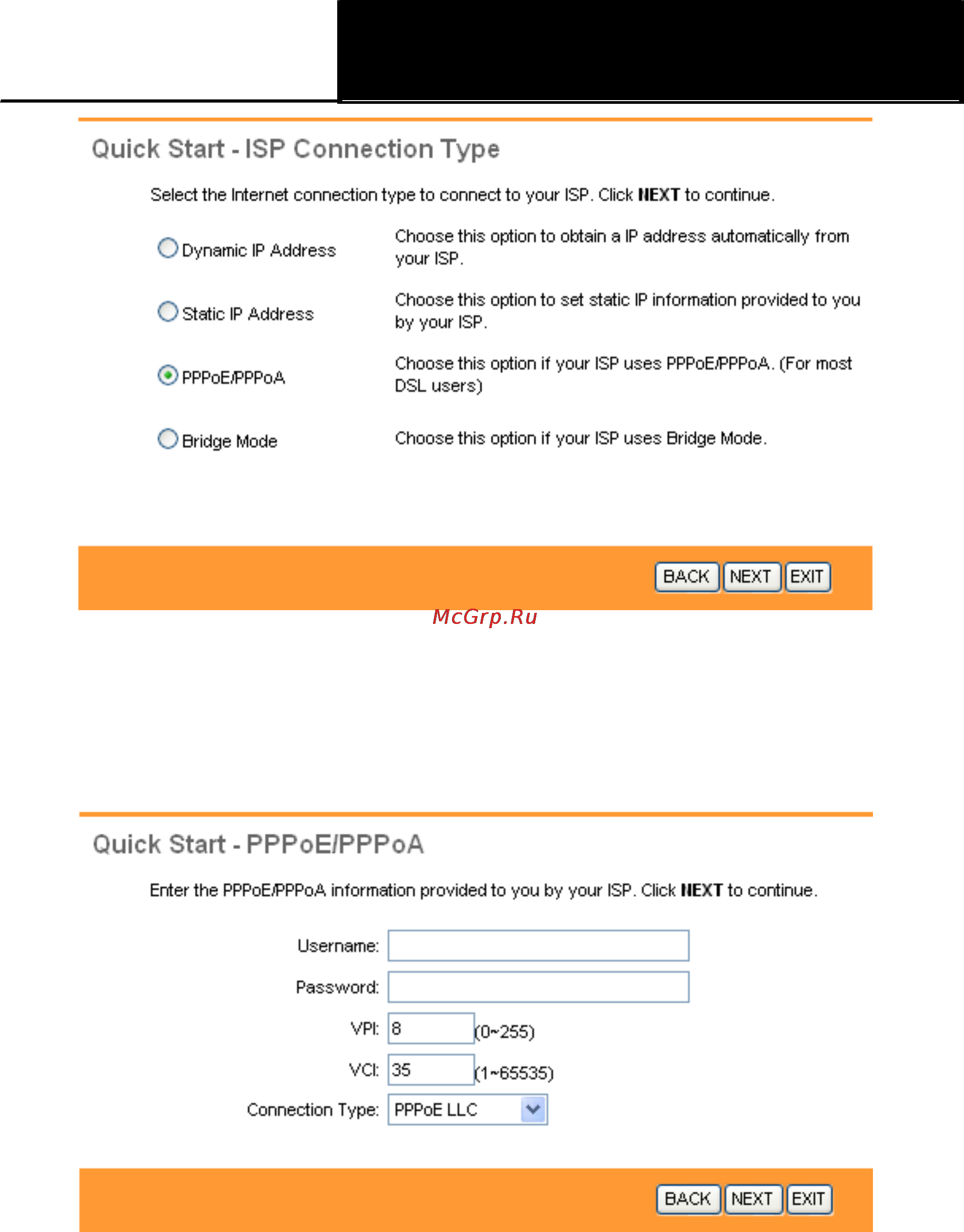 Tp-Link TD-W8901G Инструкция по эксплуатации онлайн [32/109] 16819