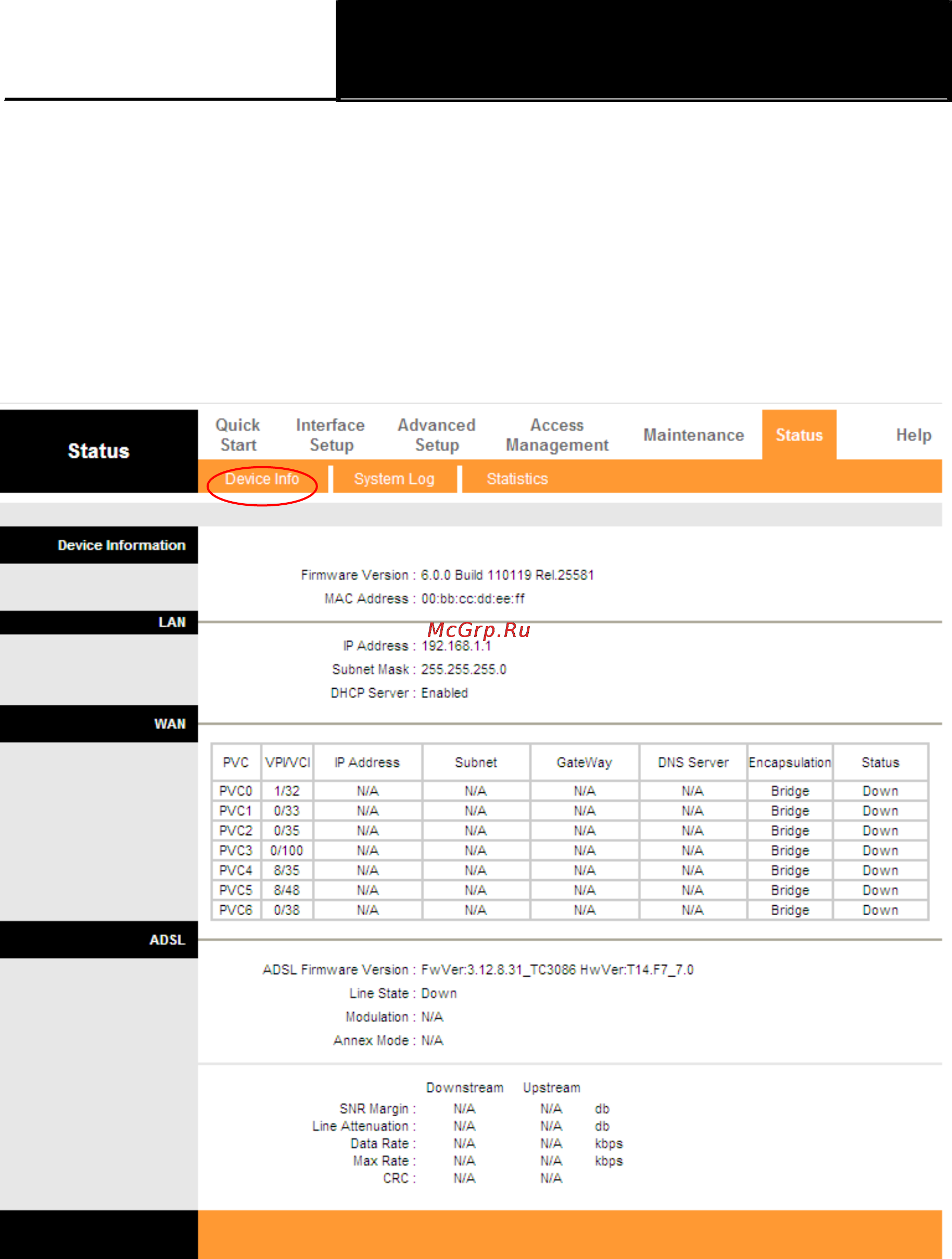 Tp-Link TD-W8901G [35/109] Device info раздел device info