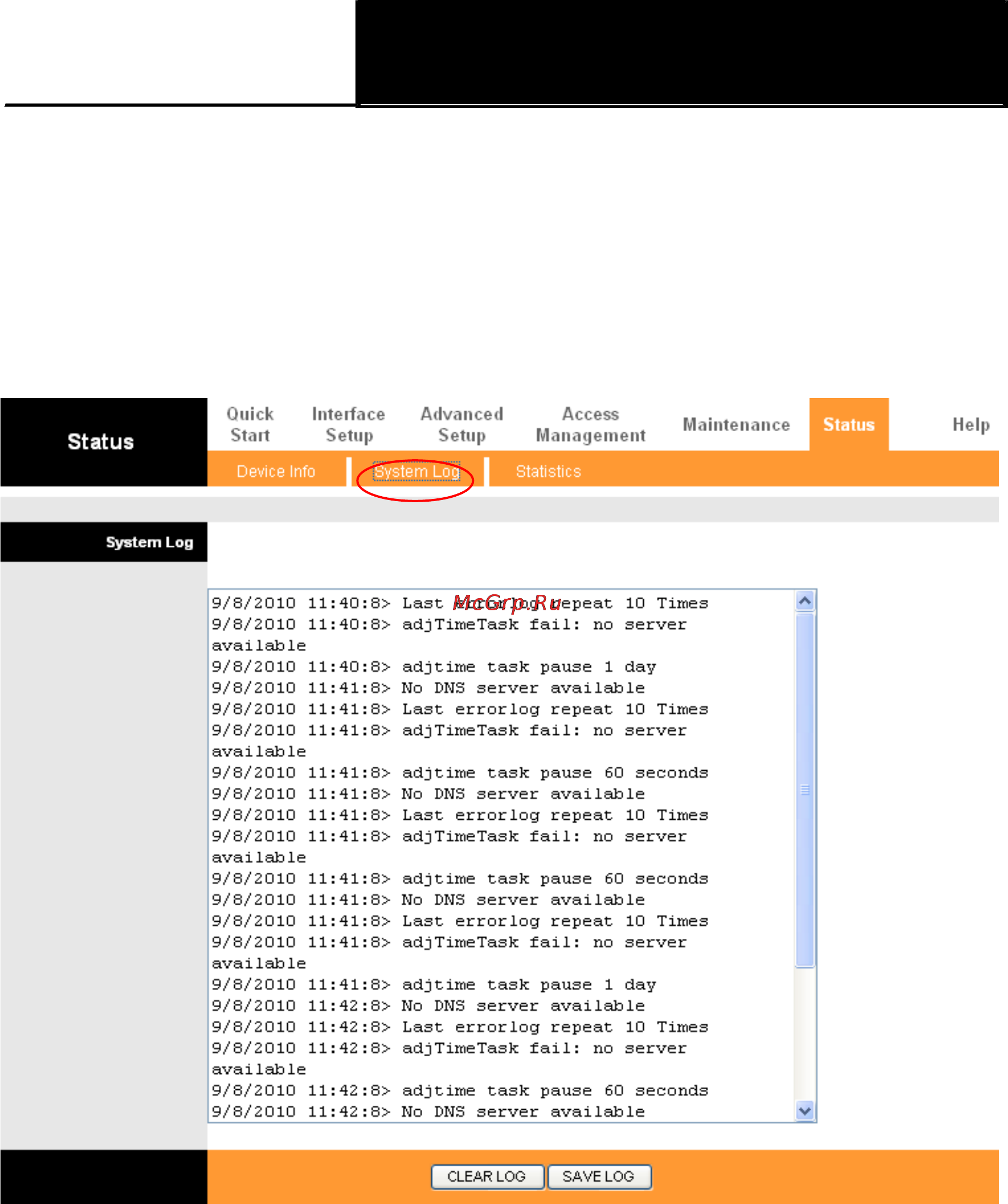 Tp-Link TD-W8901G [36/109] System log раздел system log